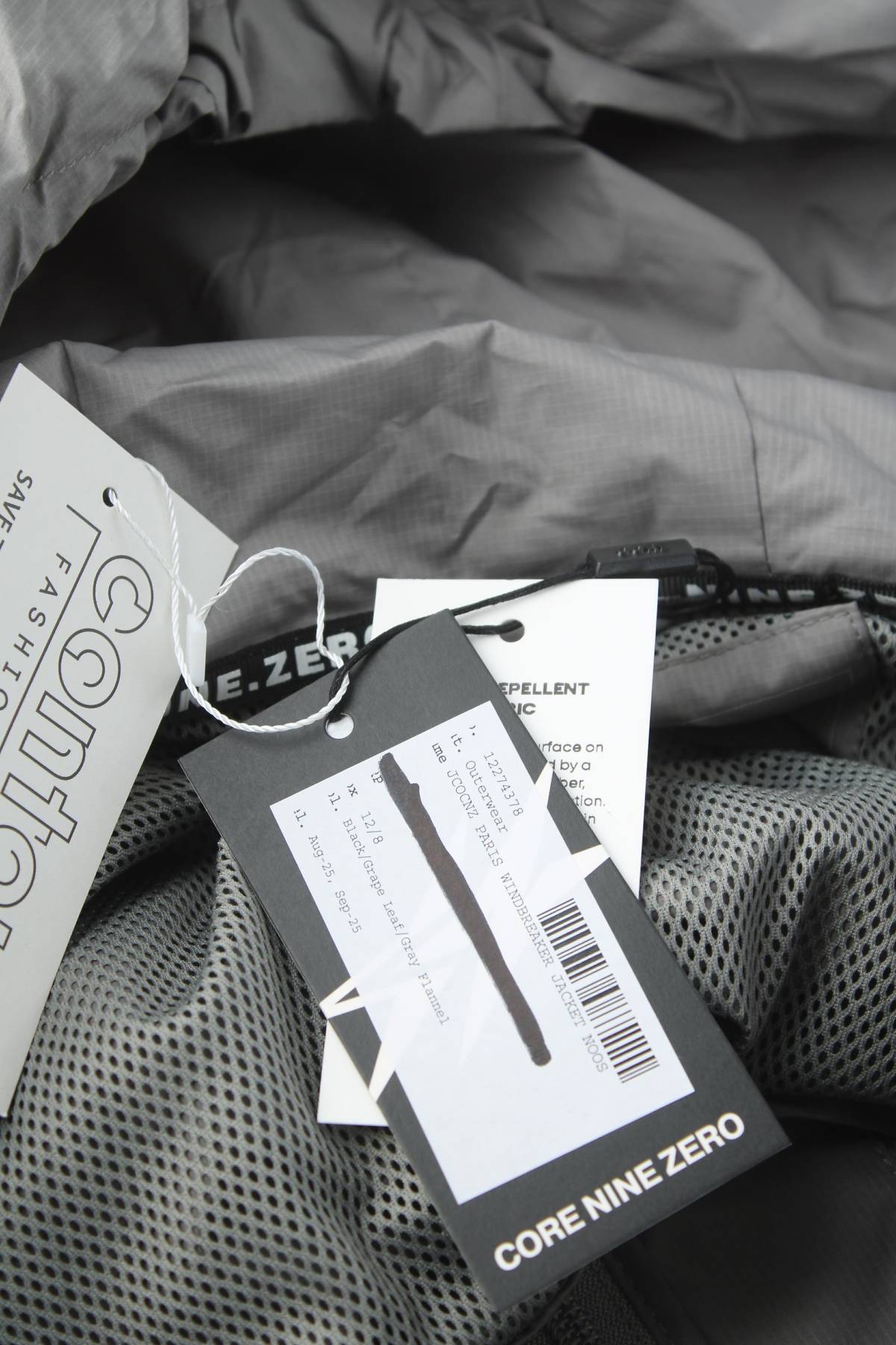 Ανδρικό μπουφάν Jack & Jones CORE4 - Contourshop.gr Ανδρικό μπουφάν Jack & Jones CORE4