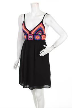 Φορέματα Only1 - Contourshop.gr Φορέματα Only1