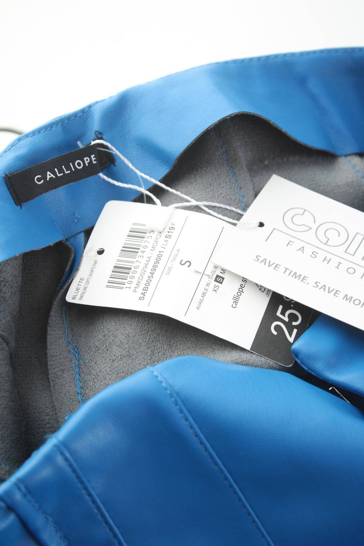 Дамски къс кожен панталон Calliope3