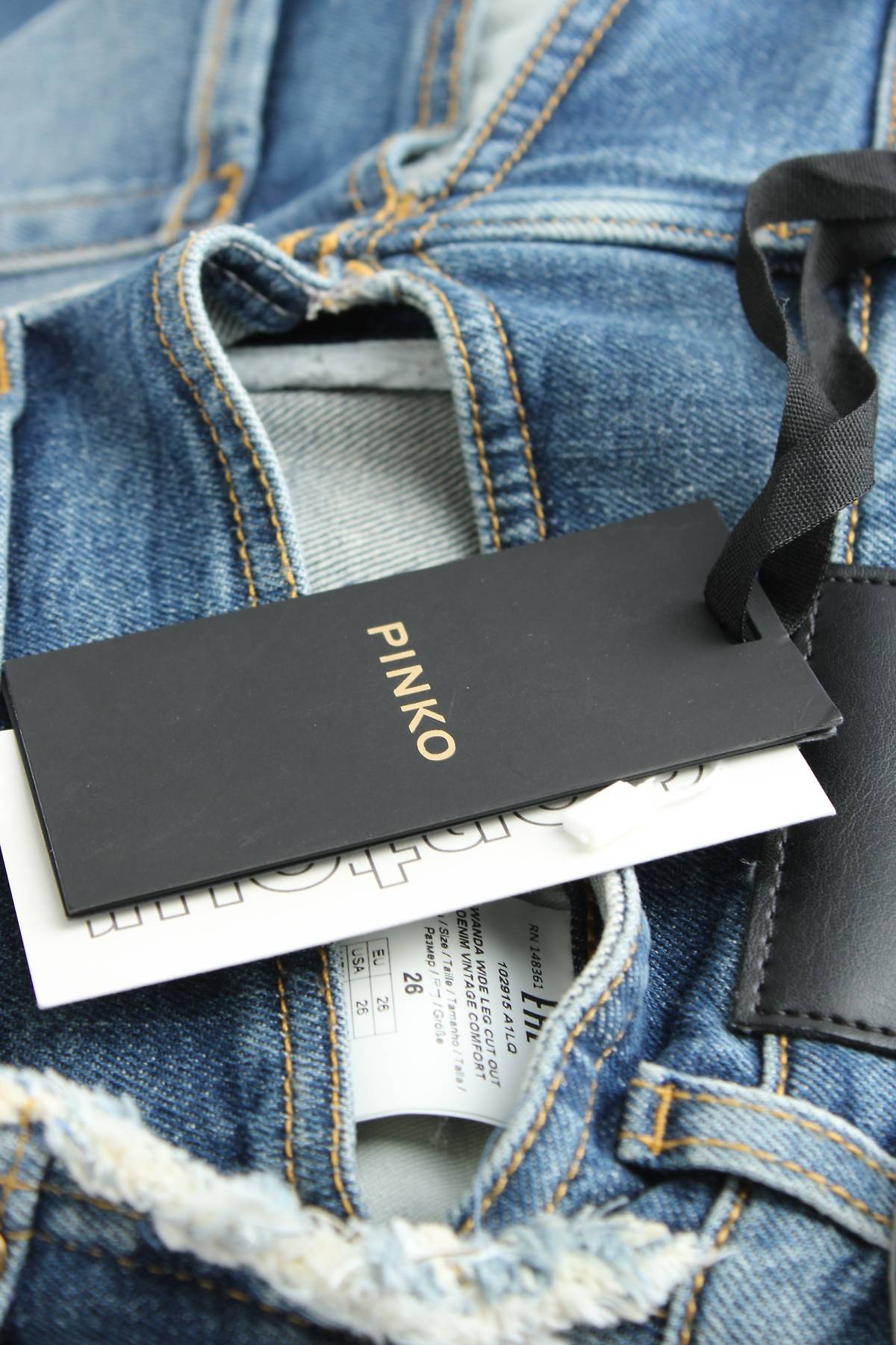 Дамски дънки Pinko3