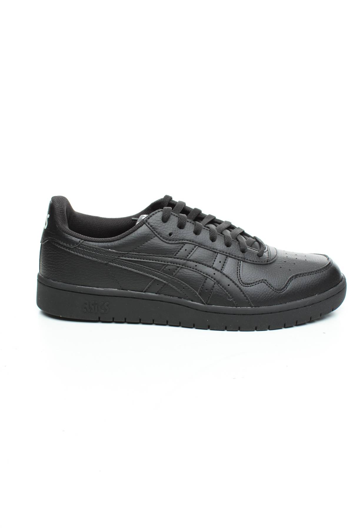 Sneakers Asics1