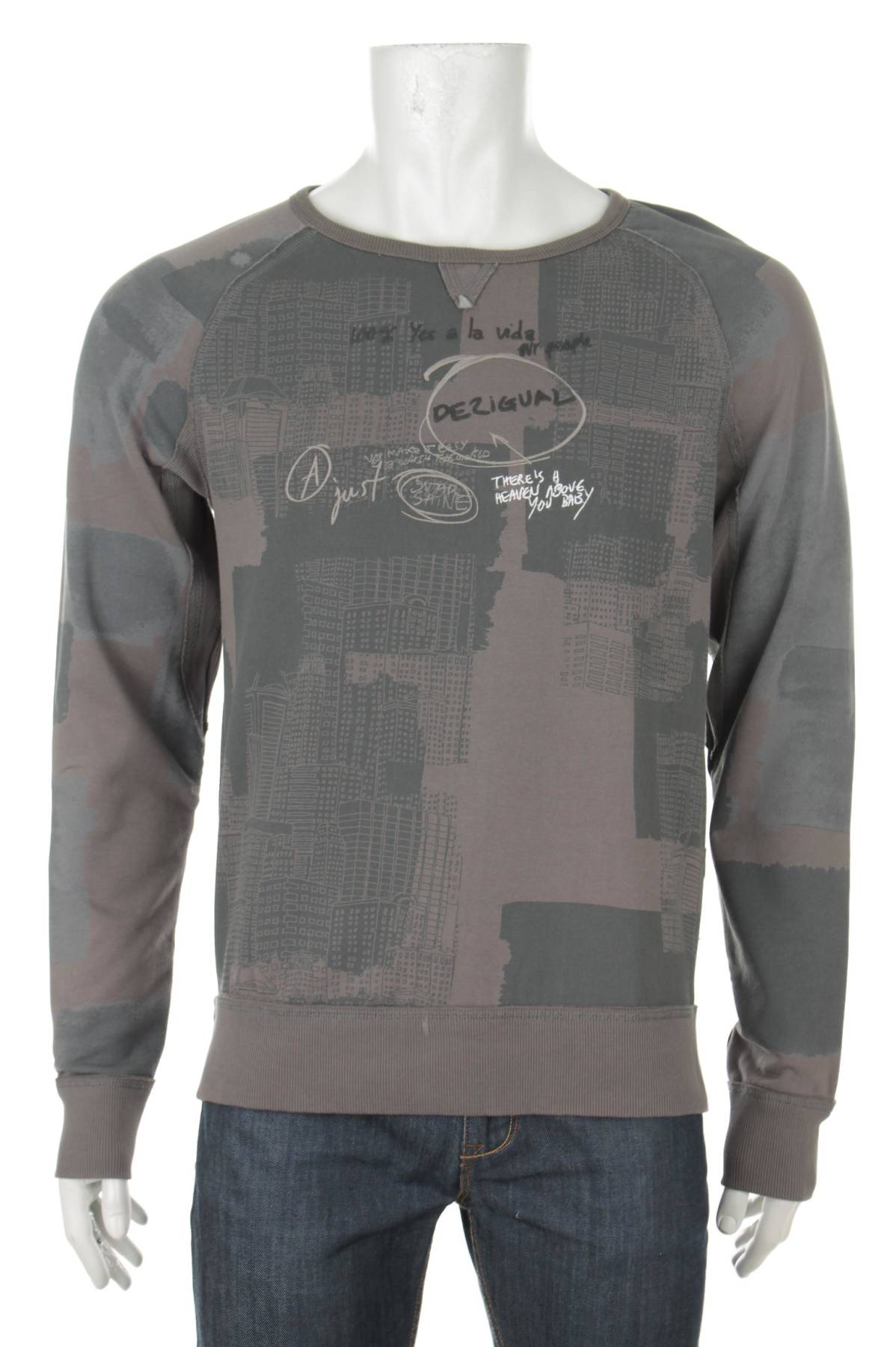 Мъжка блуза Desigual1 - Contour.bg Мъжка блуза Desigual1