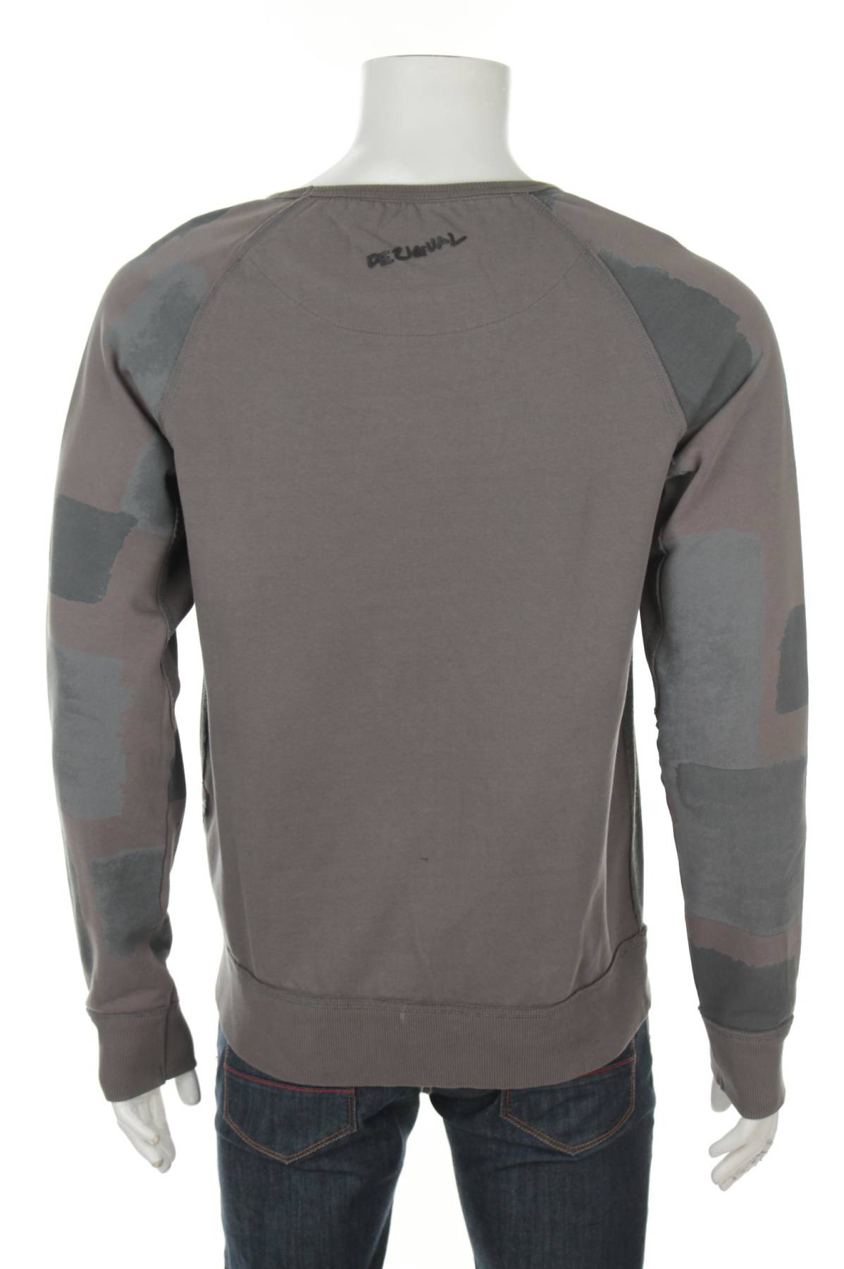 Мъжка блуза Desigual2 - Contour.bg Мъжка блуза Desigual2