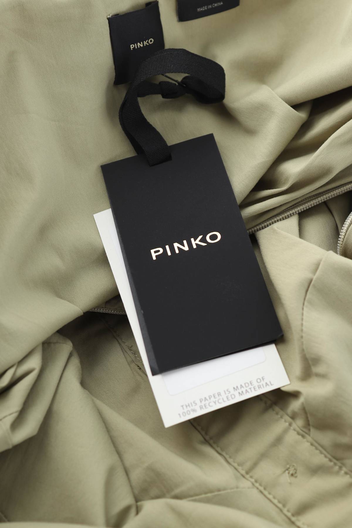 Γυναικεία μπλούζα Pinko3 - Contourshop.gr Γυναικεία μπλούζα Pinko3