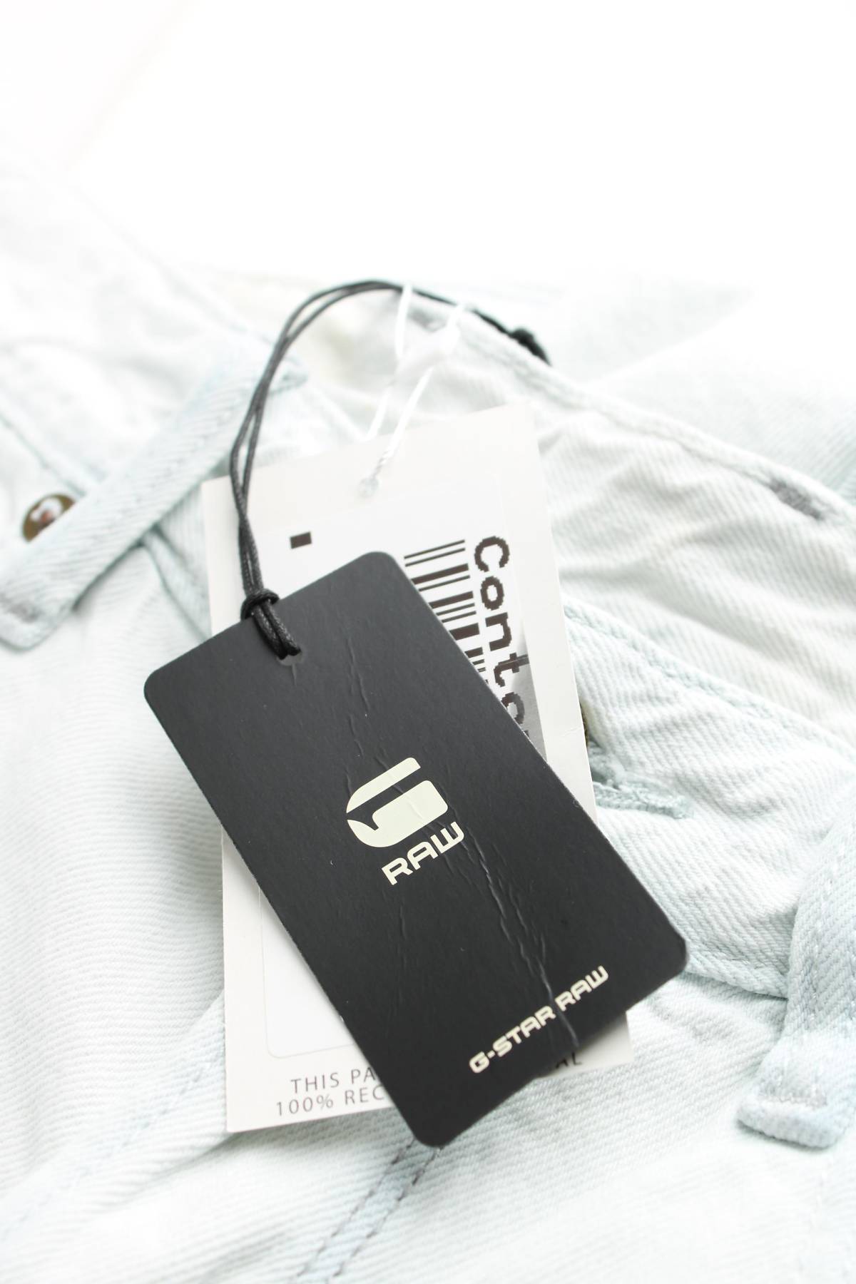 Γυναικεία τζιν G-Star Raw3 - Contourshop.gr Γυναικεία τζιν G-Star Raw3