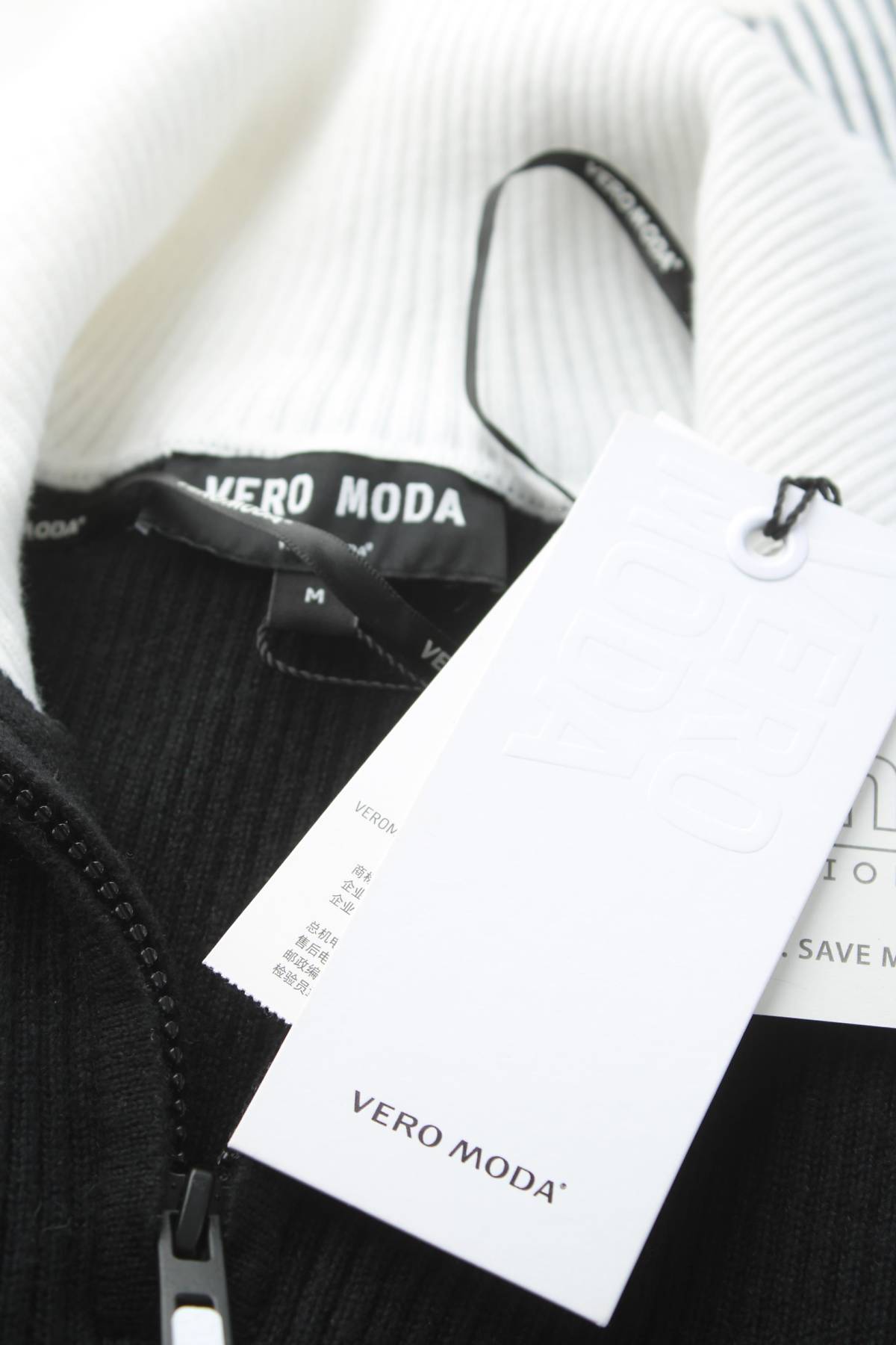 Дамски пуловер Vero Moda3