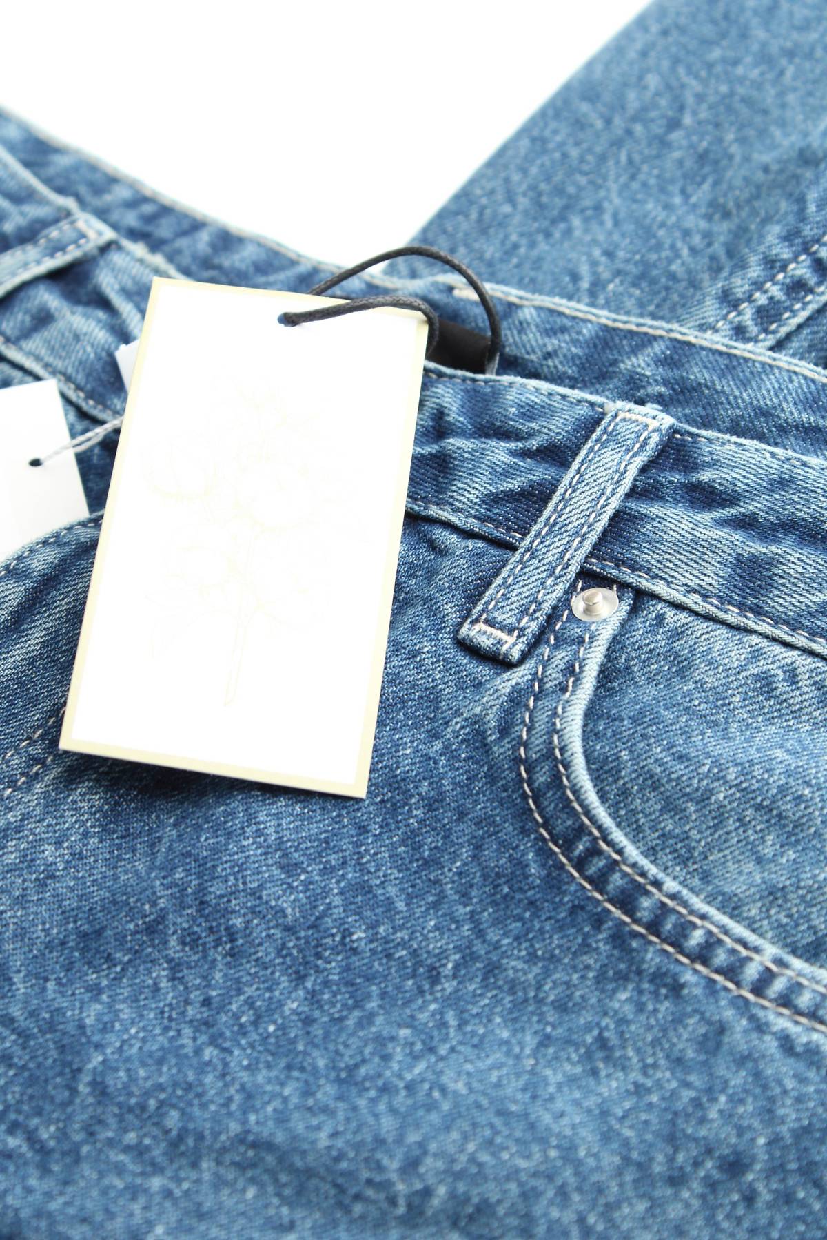 Дамски дънки V by Very3