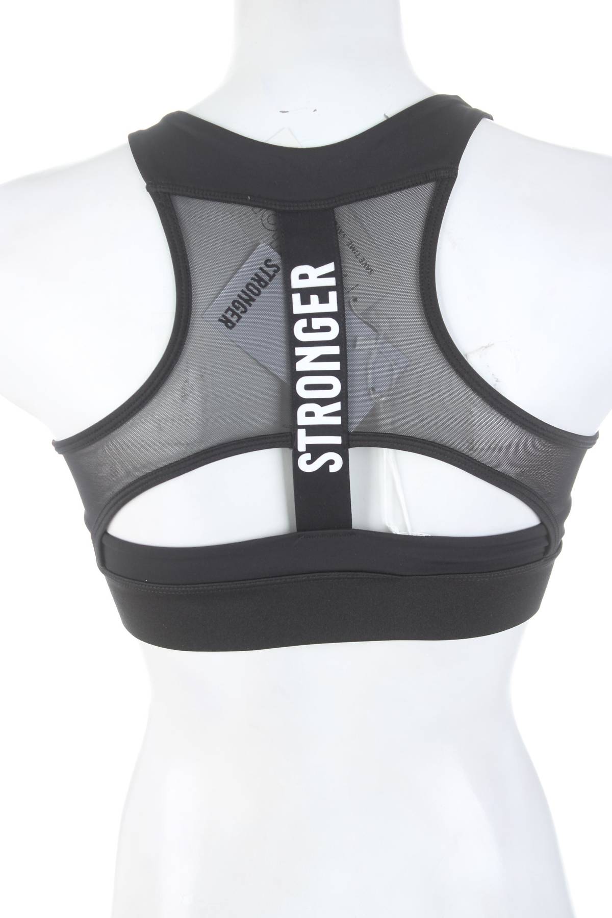 Αθλητικό σουτιέν Stronger2