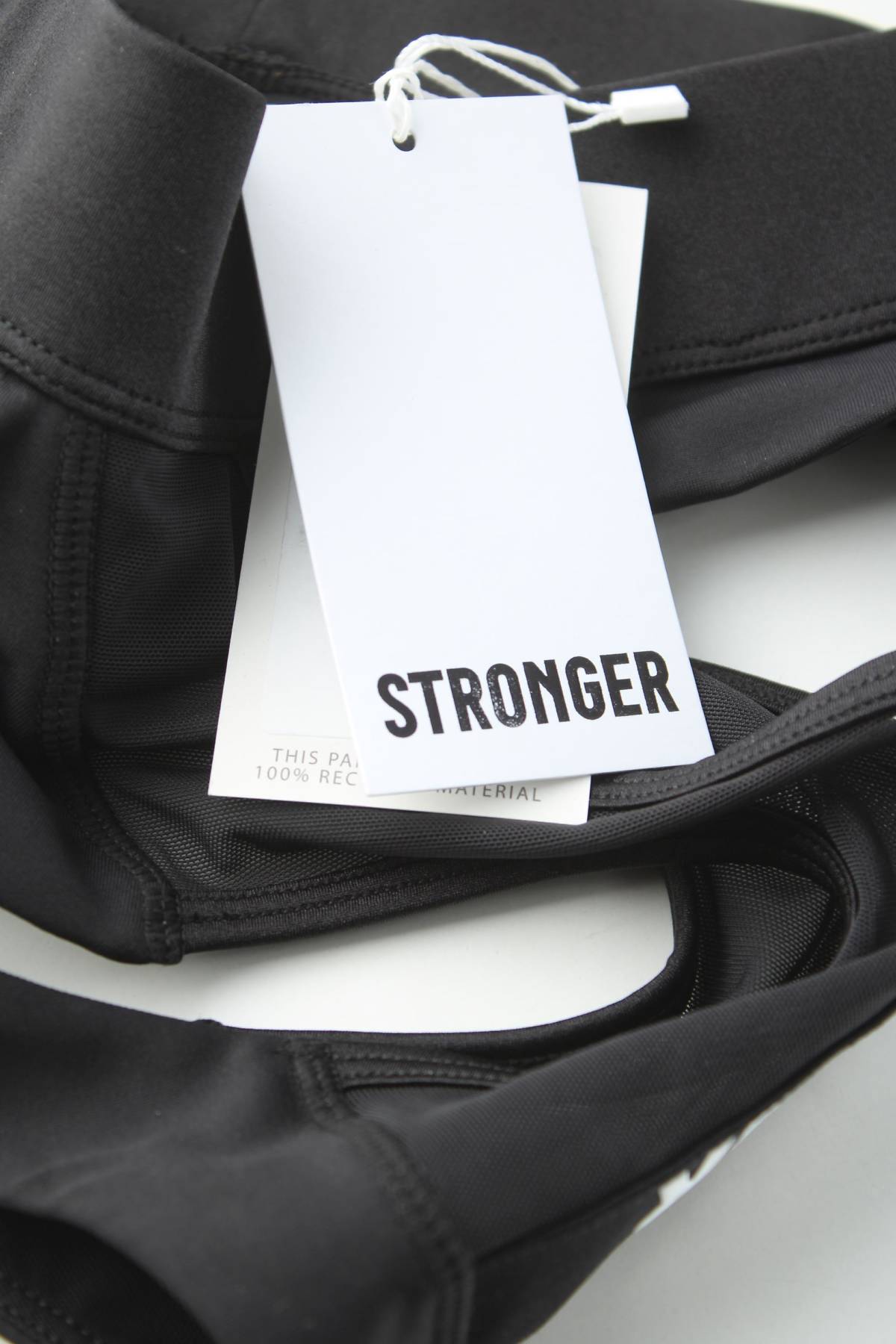 Αθλητικό σουτιέν Stronger3