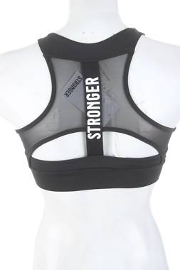 Αθλητικό σουτιέν Stronger2