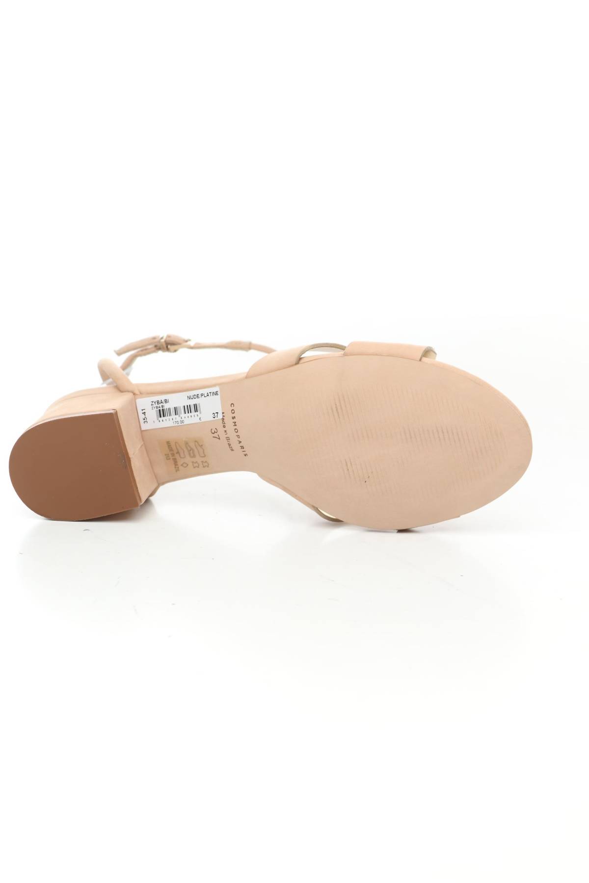 Σανδάλια Cosmoparis4 - Contourshop.gr Σανδάλια Cosmoparis4