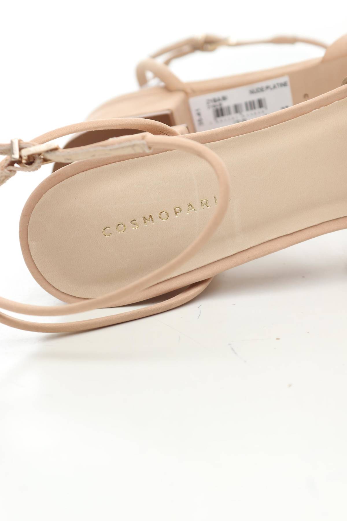 Σανδάλια Cosmoparis5 - Contourshop.gr Σανδάλια Cosmoparis5