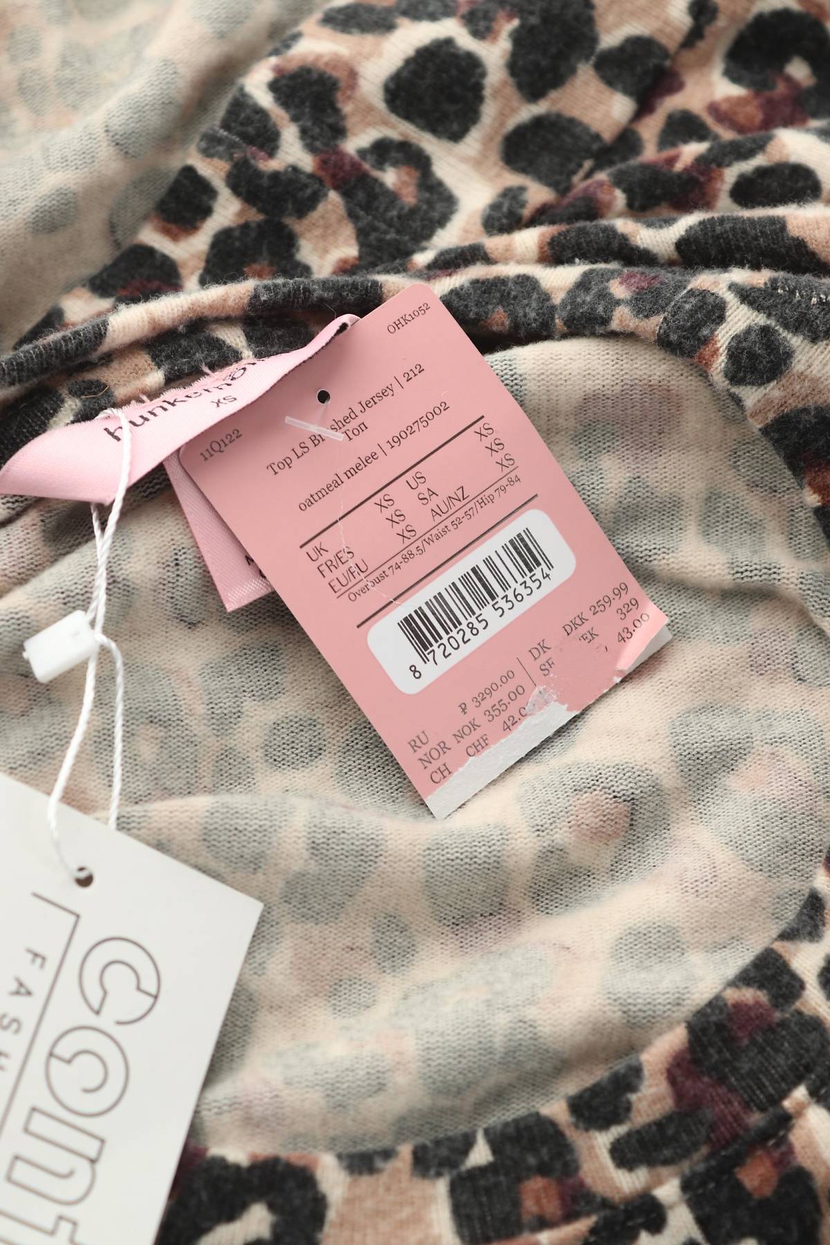 Домашно облекло Hunkemoller3