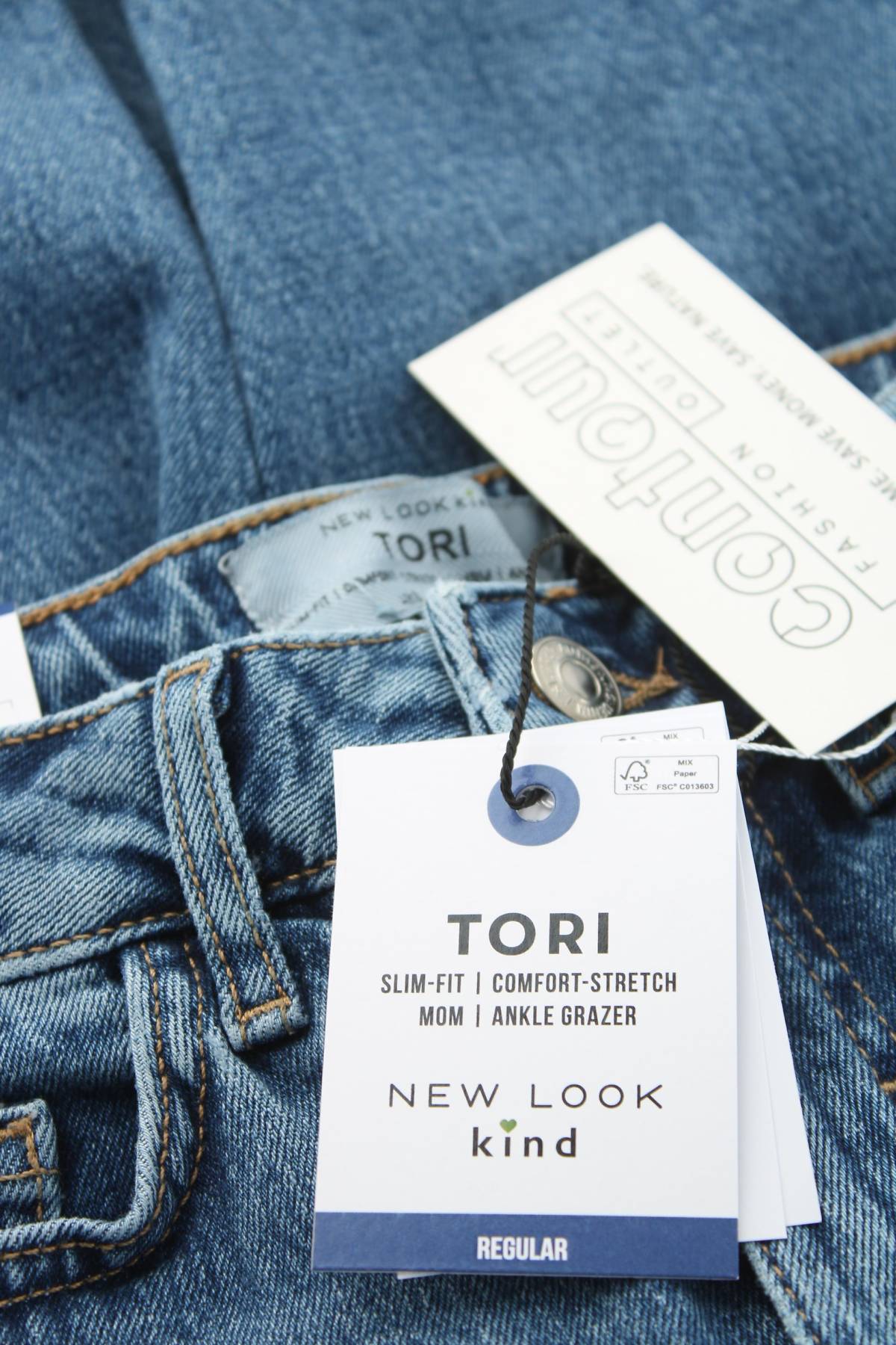 Γυναικεία τζιν New Look3 - Contourshop.gr Γυναικεία τζιν New Look3