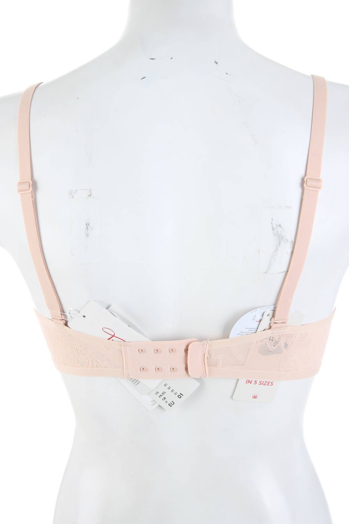 Сутиен Triumph2