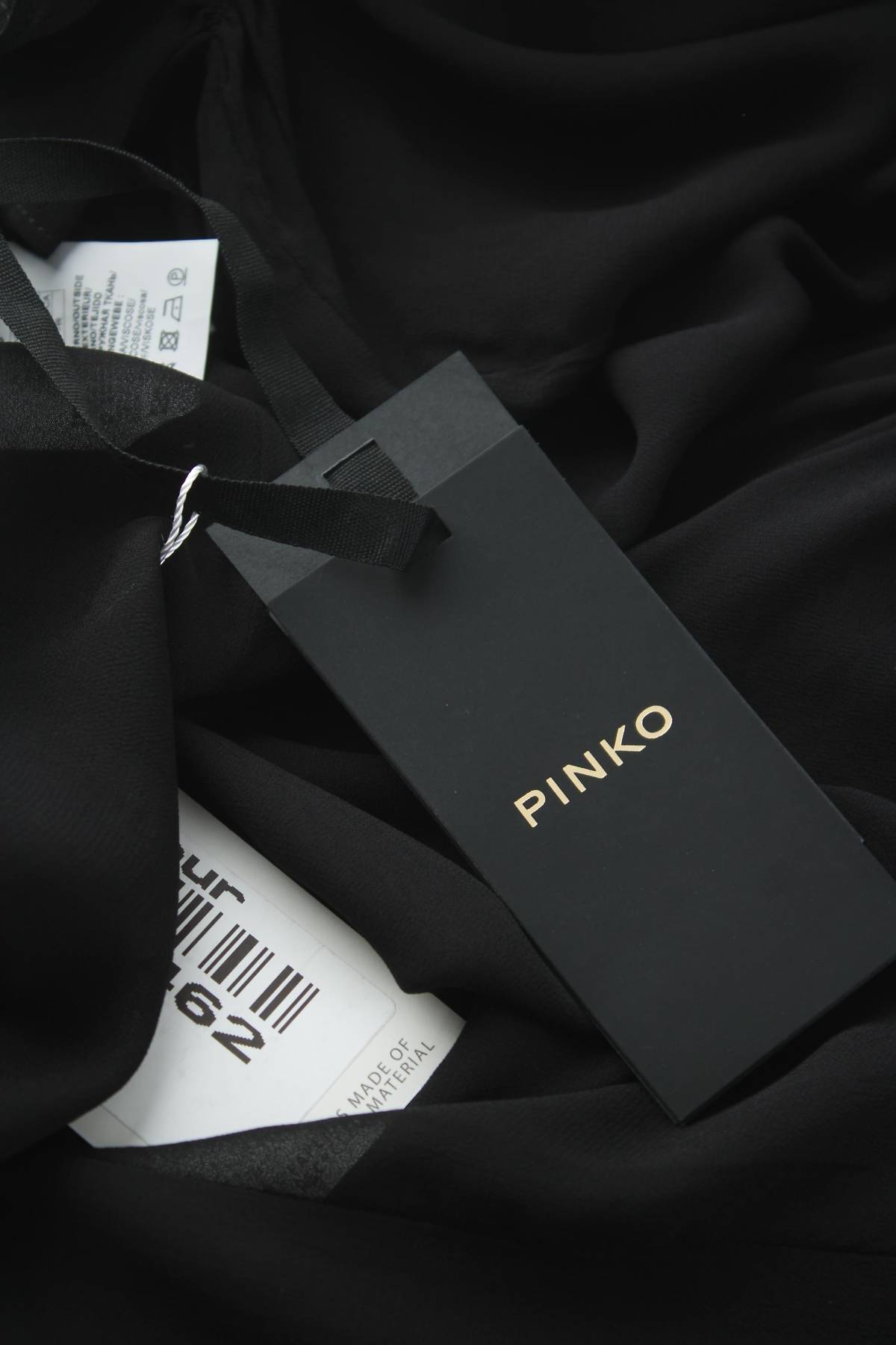 Дамска блуза Pinko3