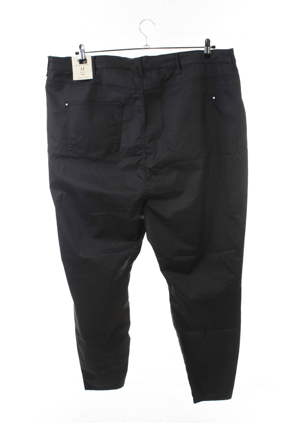Дамски панталон River Island2 - Contour.bg Дамски панталон River Island2