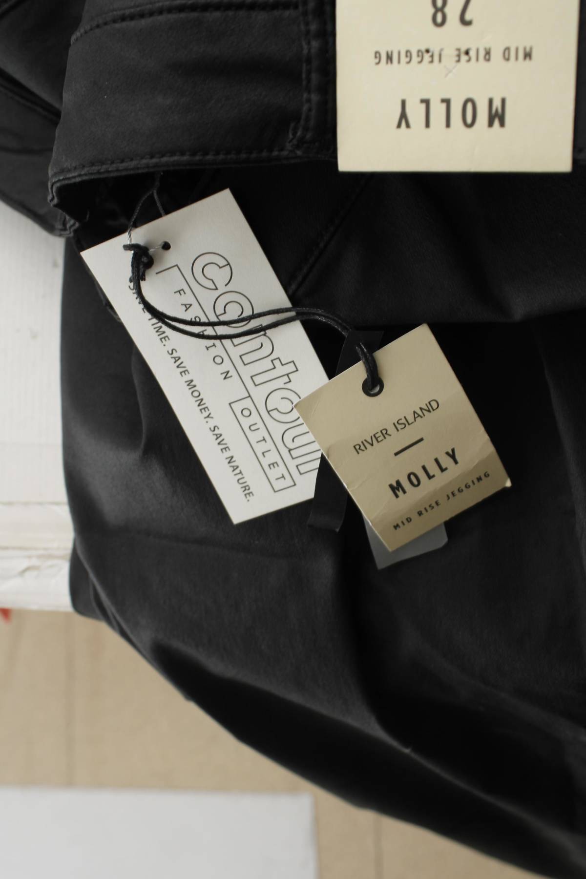 Дамски панталон River Island3 - Contour.bg Дамски панталон River Island3