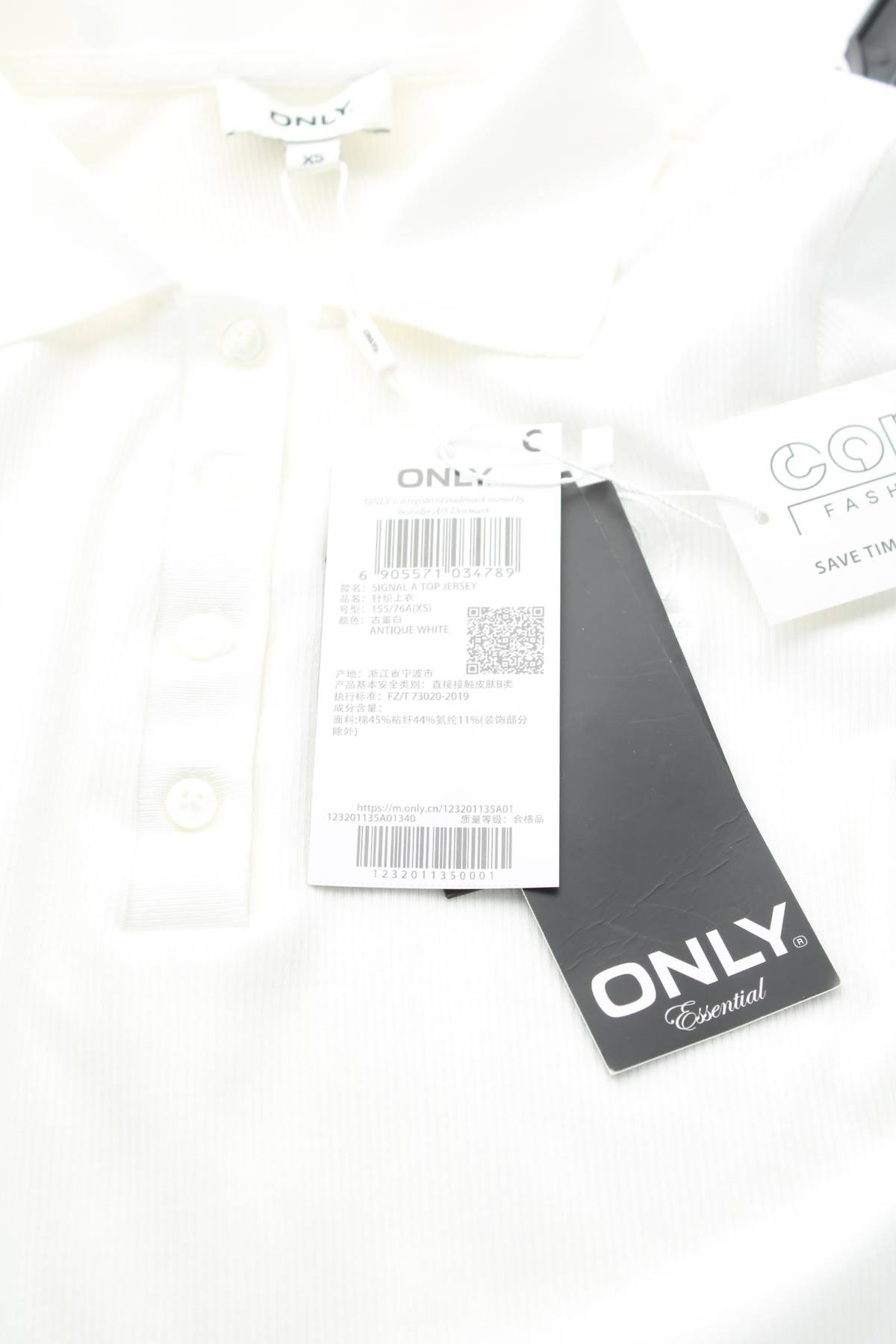 Γυναικεία μπλούζα Only Essential3 - Contourshop.gr Γυναικεία μπλούζα Only Essential3