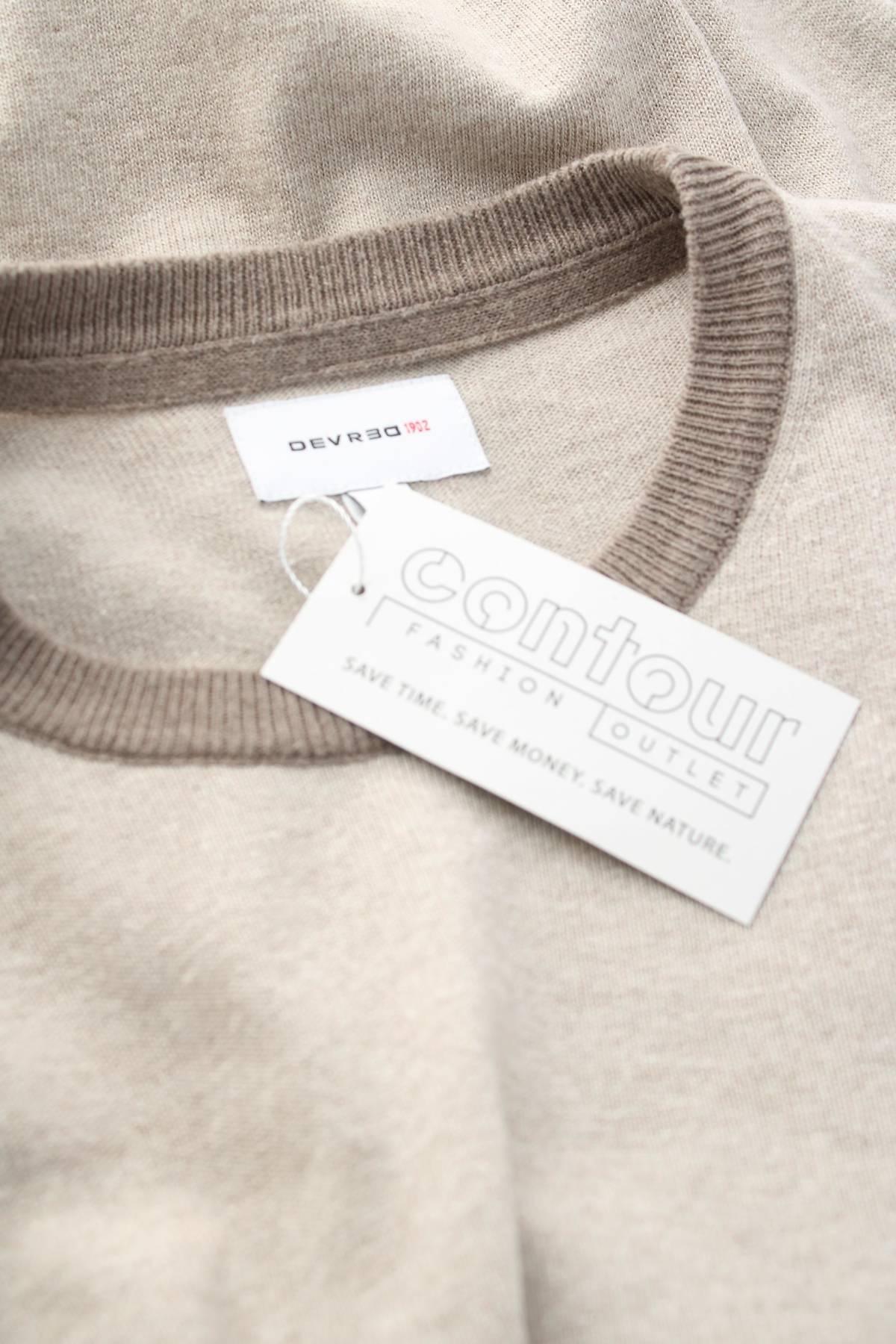 Ανδρικό πουλόβερ Devred3