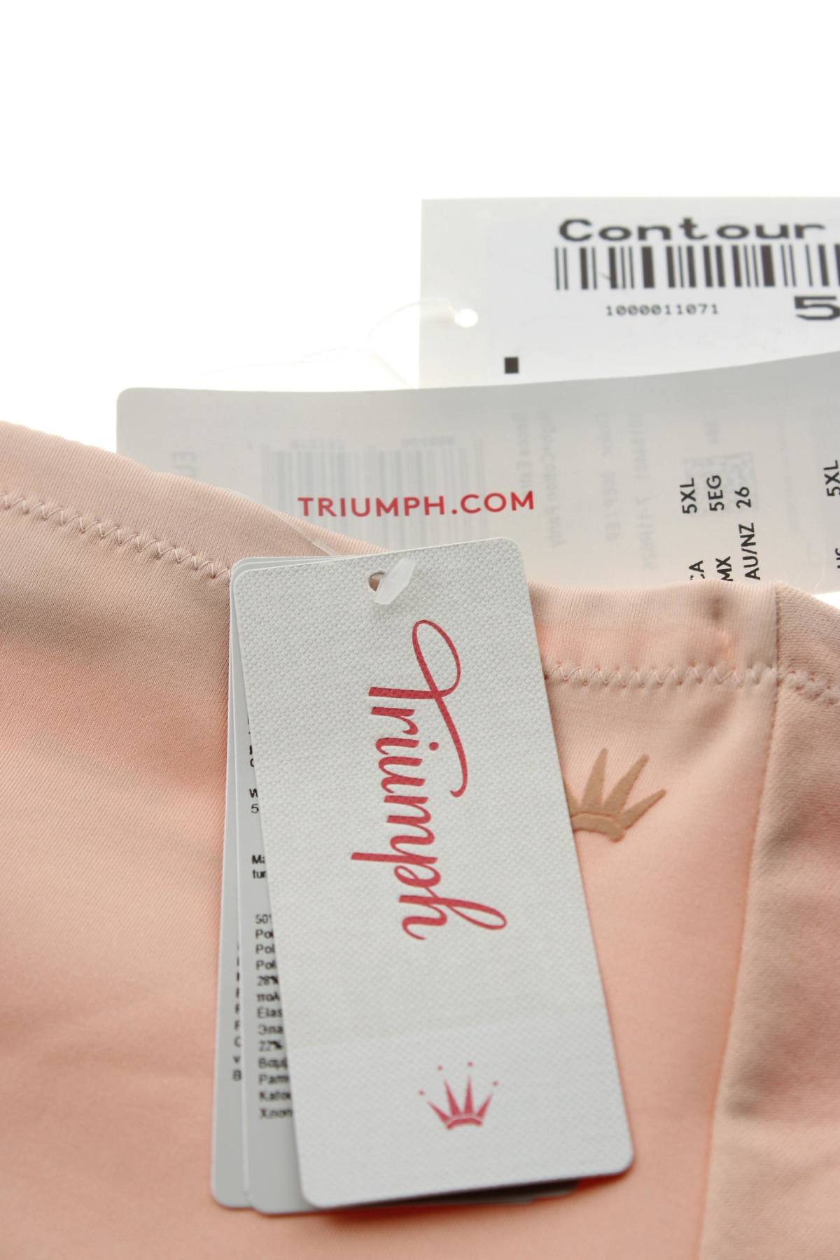 Стягащо бельо Triumph3