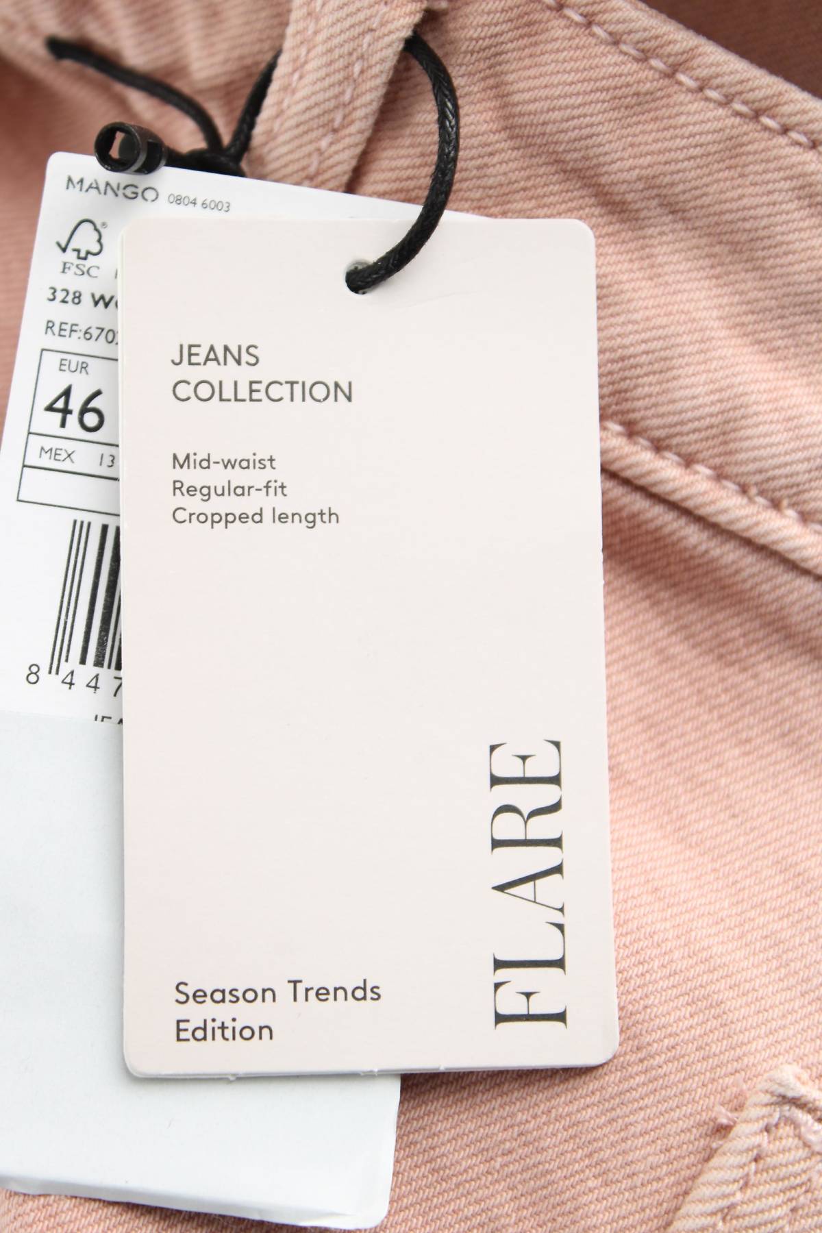 Дамски дънки Mango3