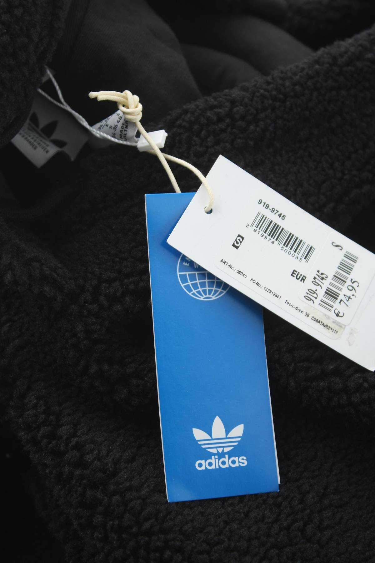 Дамски суичър Adidas Originals3