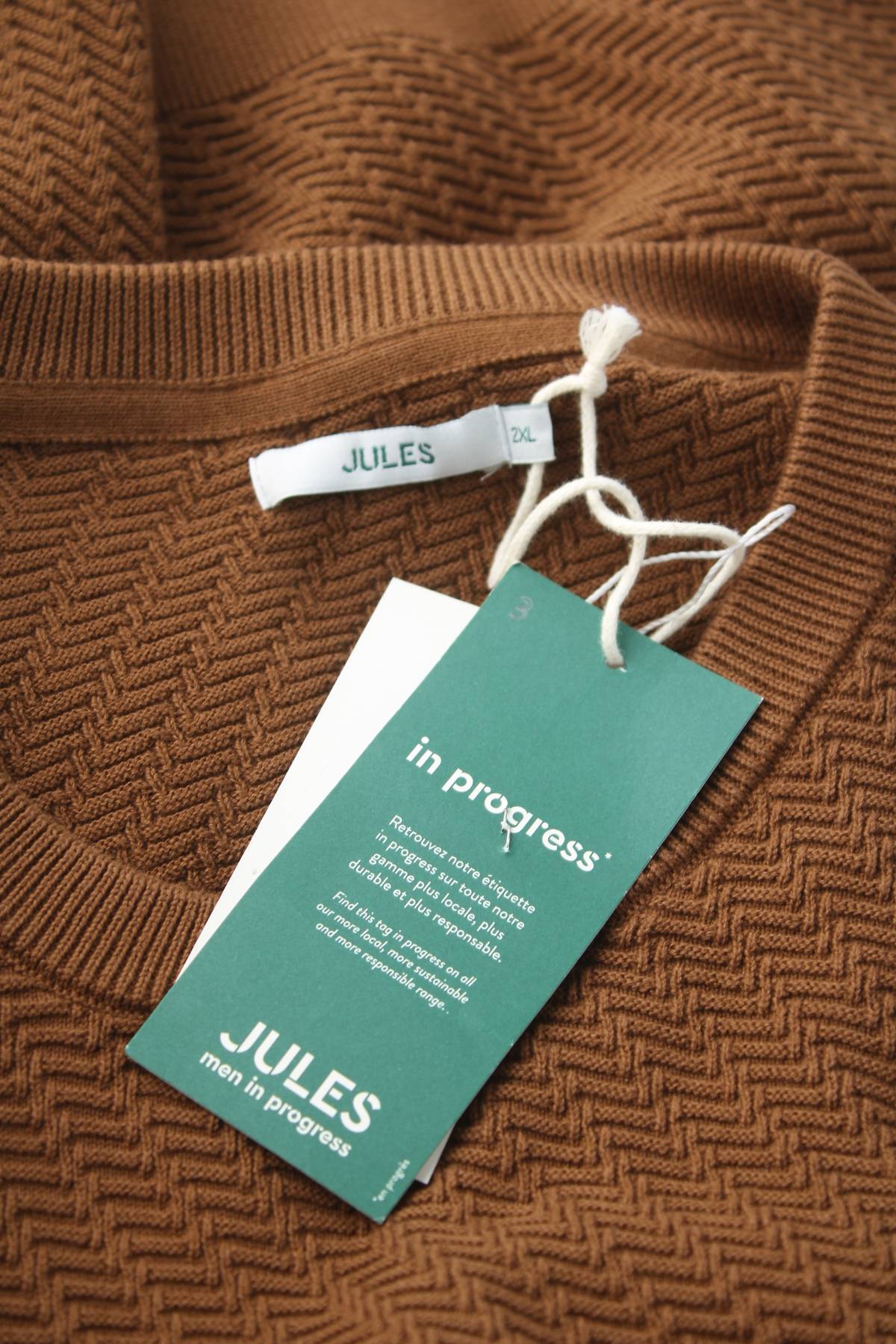 Мъжки пуловер Jules3