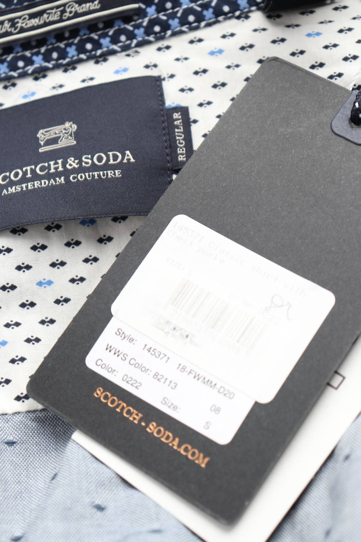 Мъжка риза Scotch & Soda3