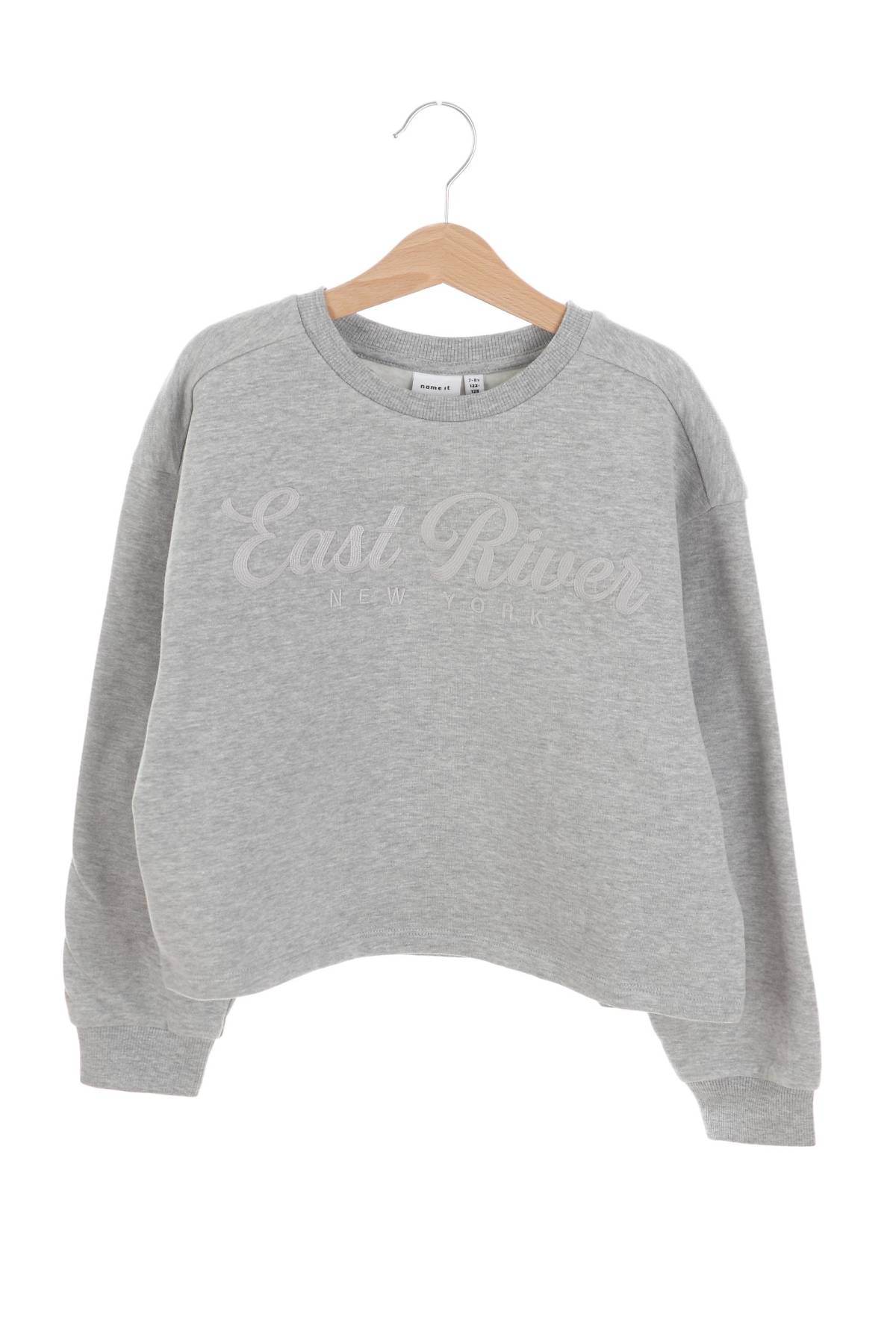 Παιδικές μπλούζες Name it1