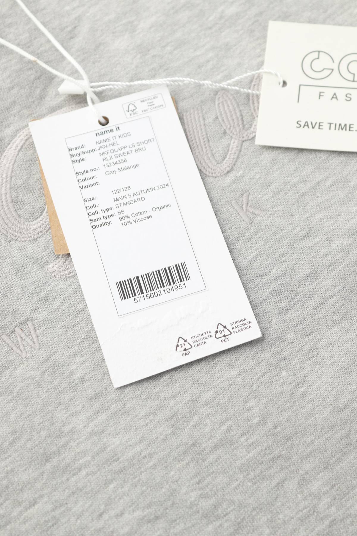 Παιδικές μπλούζες Name it3