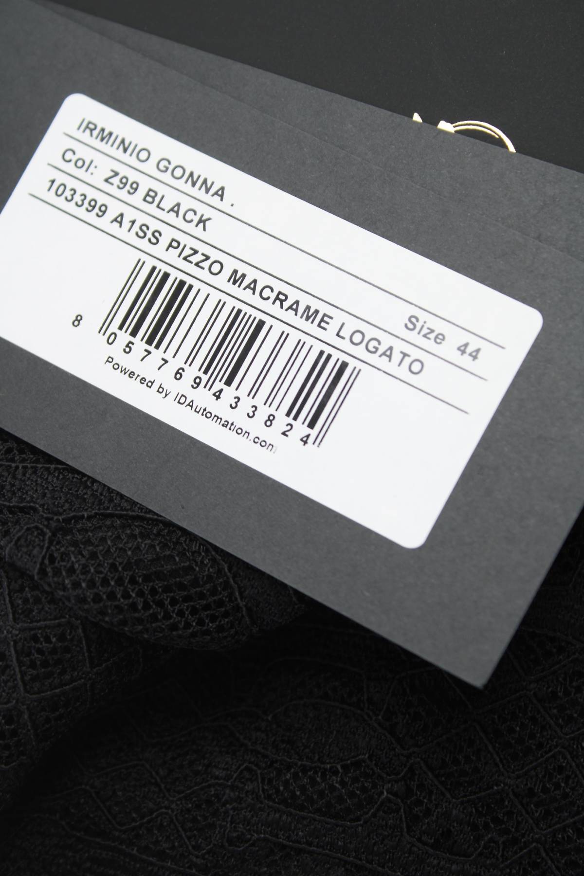 Φούστα Pinko3 - Contourshop.gr Φούστα Pinko3