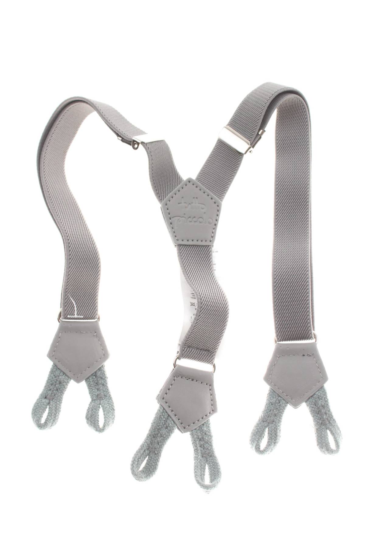 Детски аксесоар Tutto Piccolo1 - Contour.bg Детски аксесоар Tutto Piccolo1