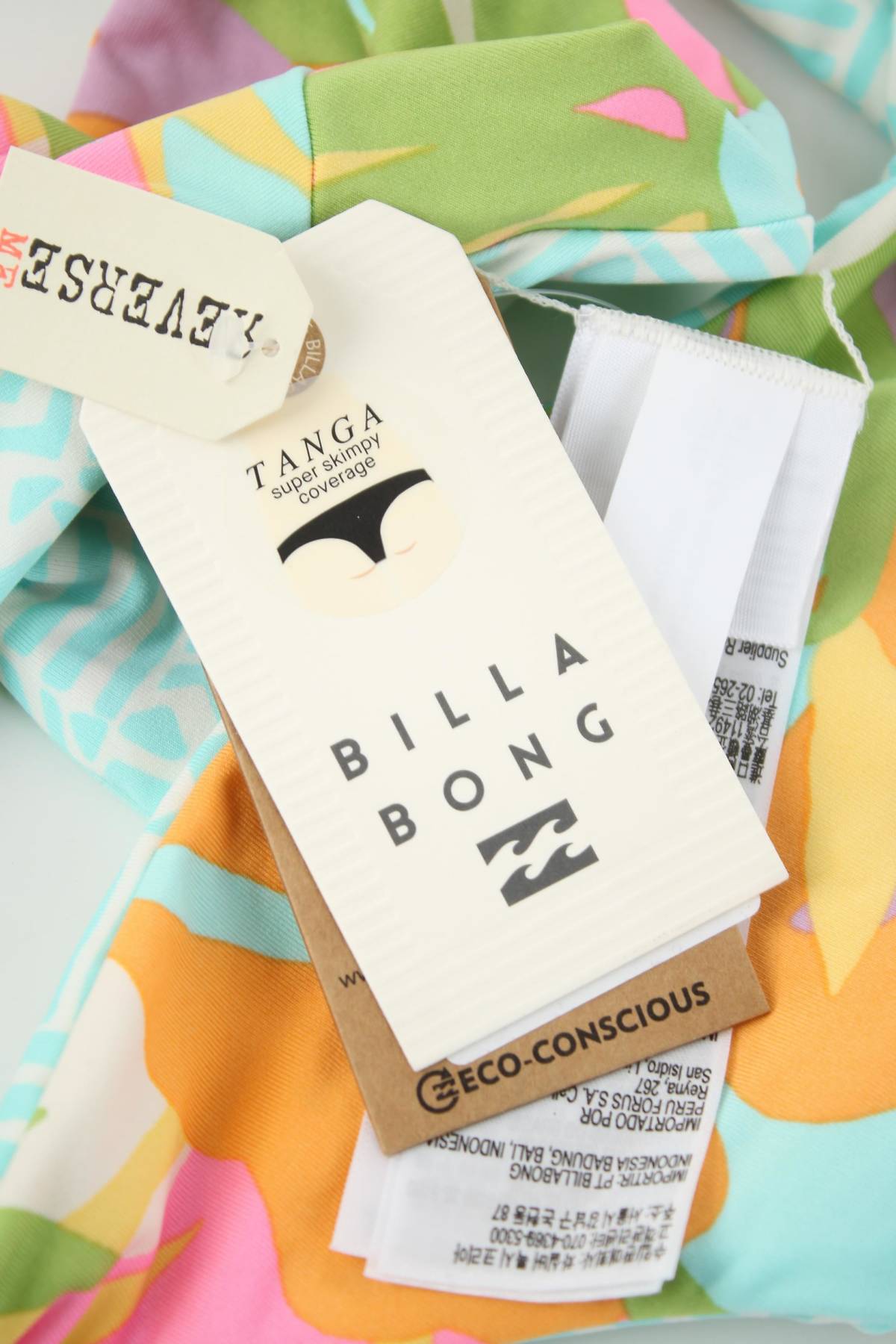 Бански долнище Billabong3