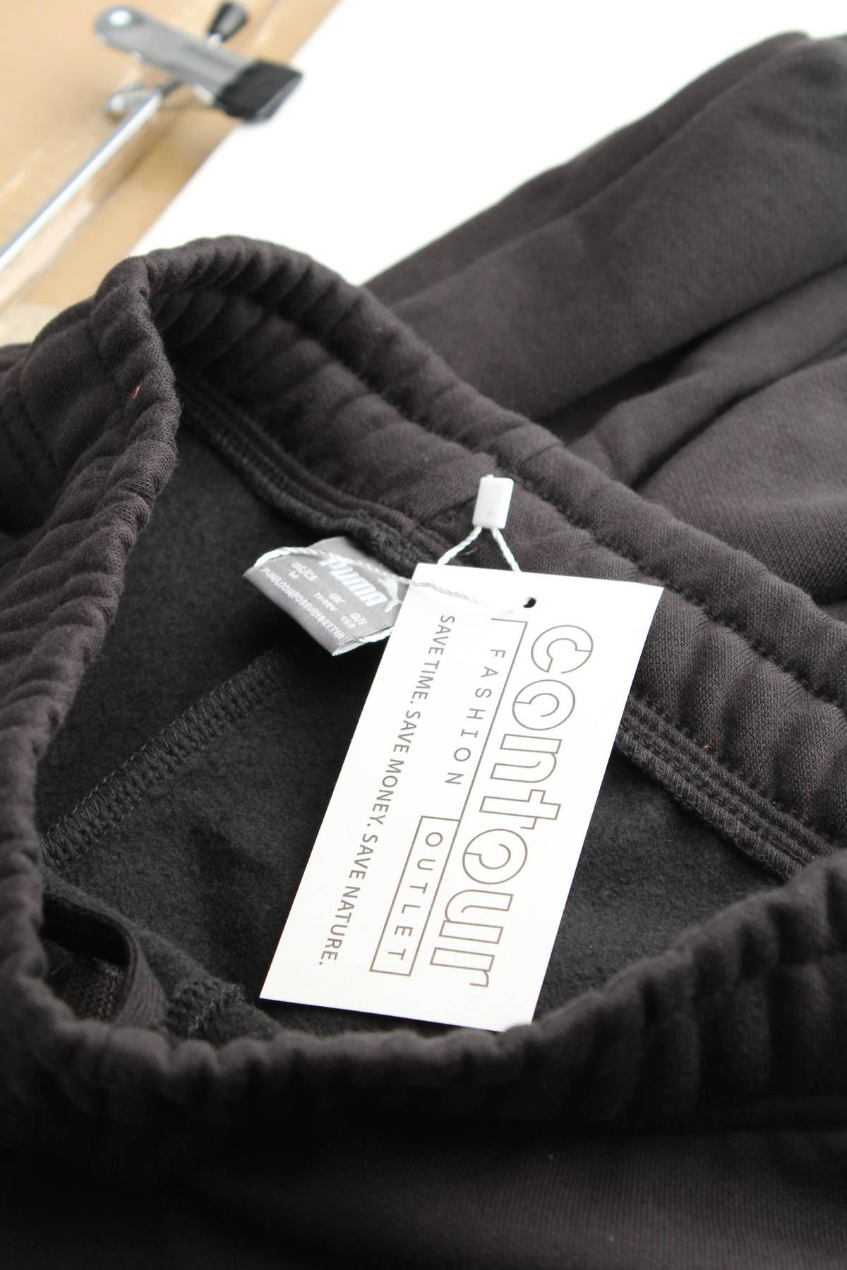 Детско долнище Puma3 - Contour.bg Детско долнище Puma3