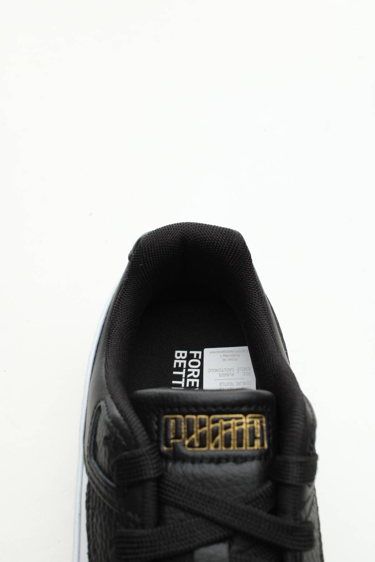 Кецове Puma5 - Contour.bg Кецове Puma5