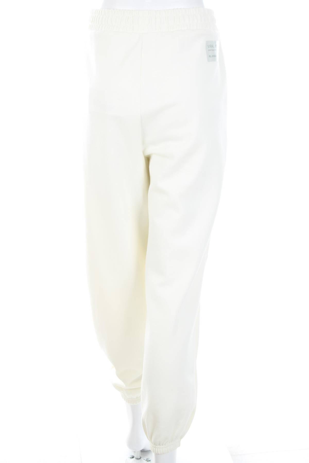 Γυναικείο αθλητικό παντελόνι Viral Vibes2