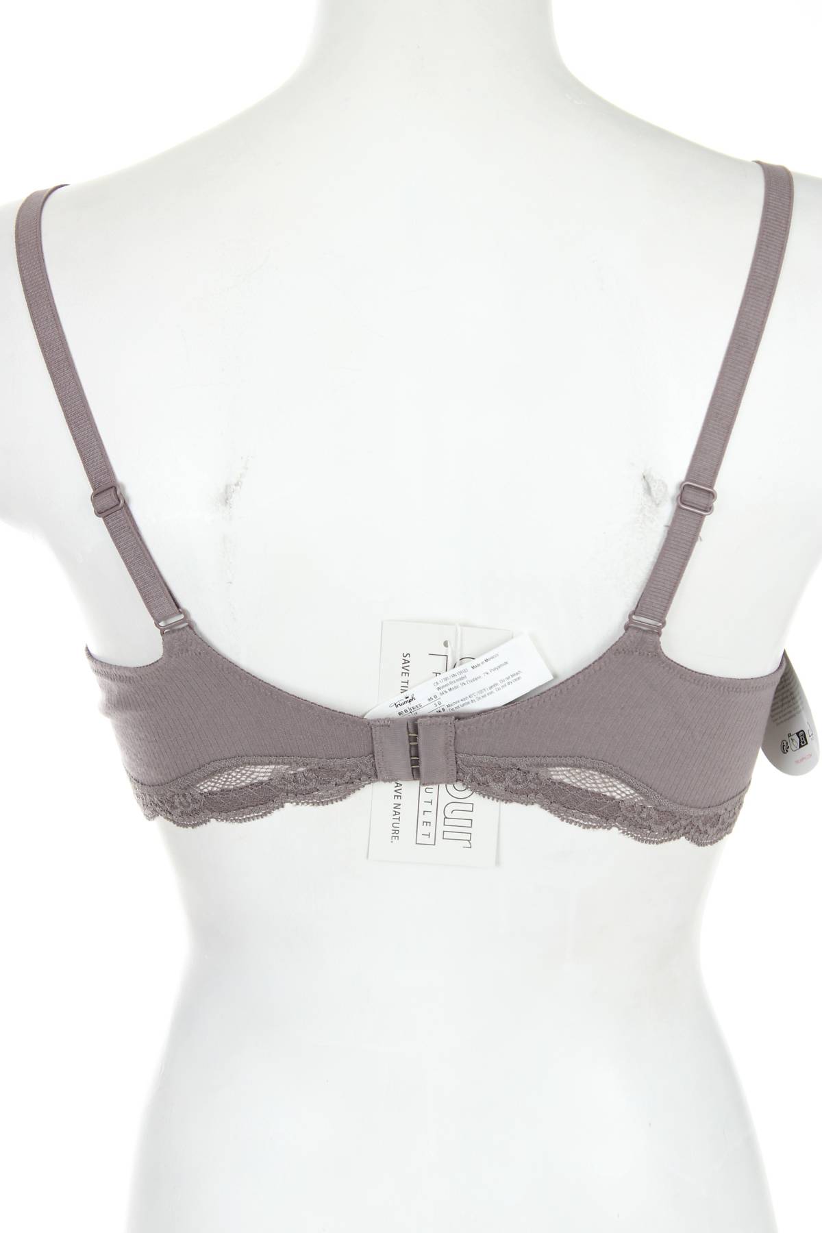 Сутиен за кърмене Triumph2