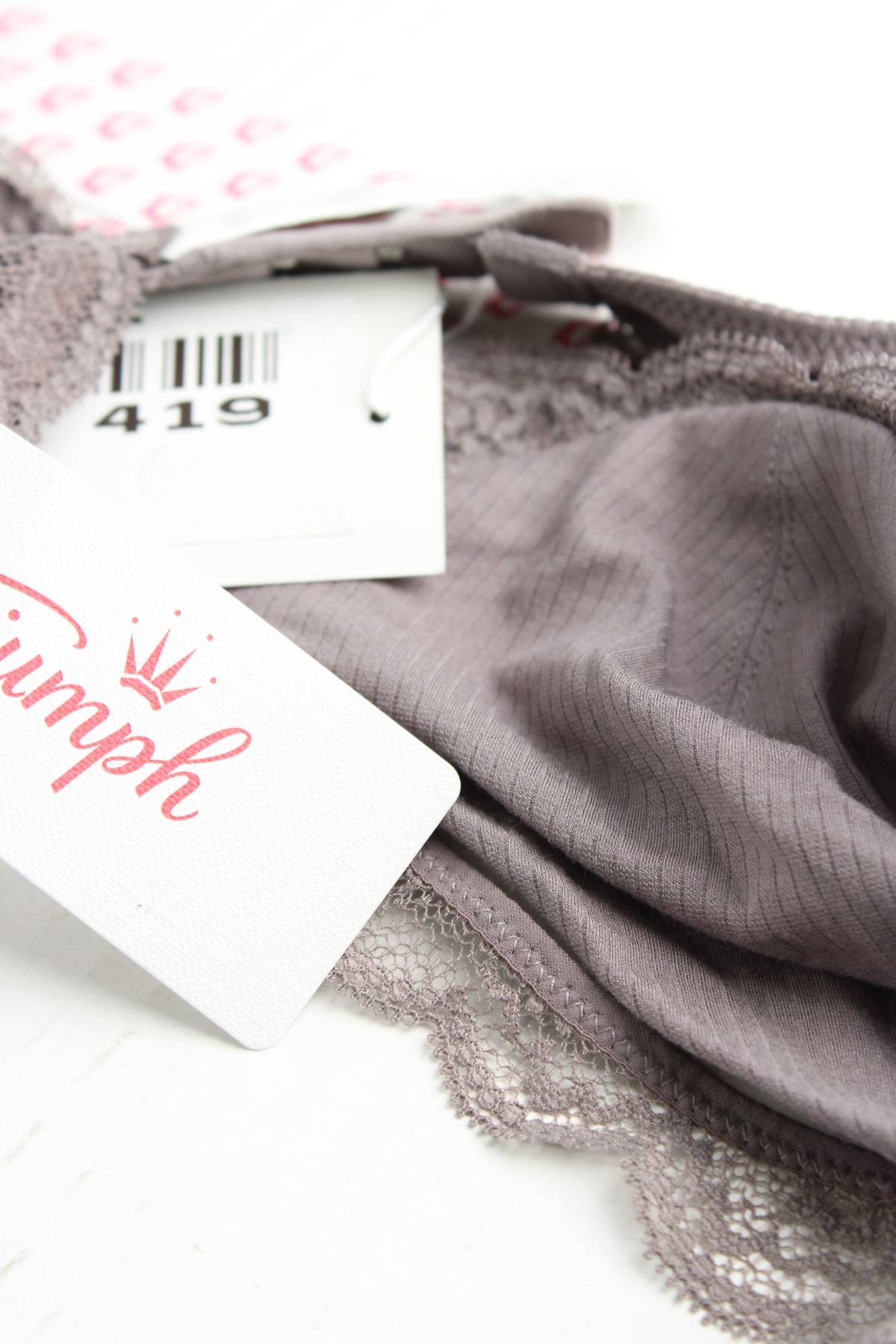 Сутиен за кърмене Triumph3