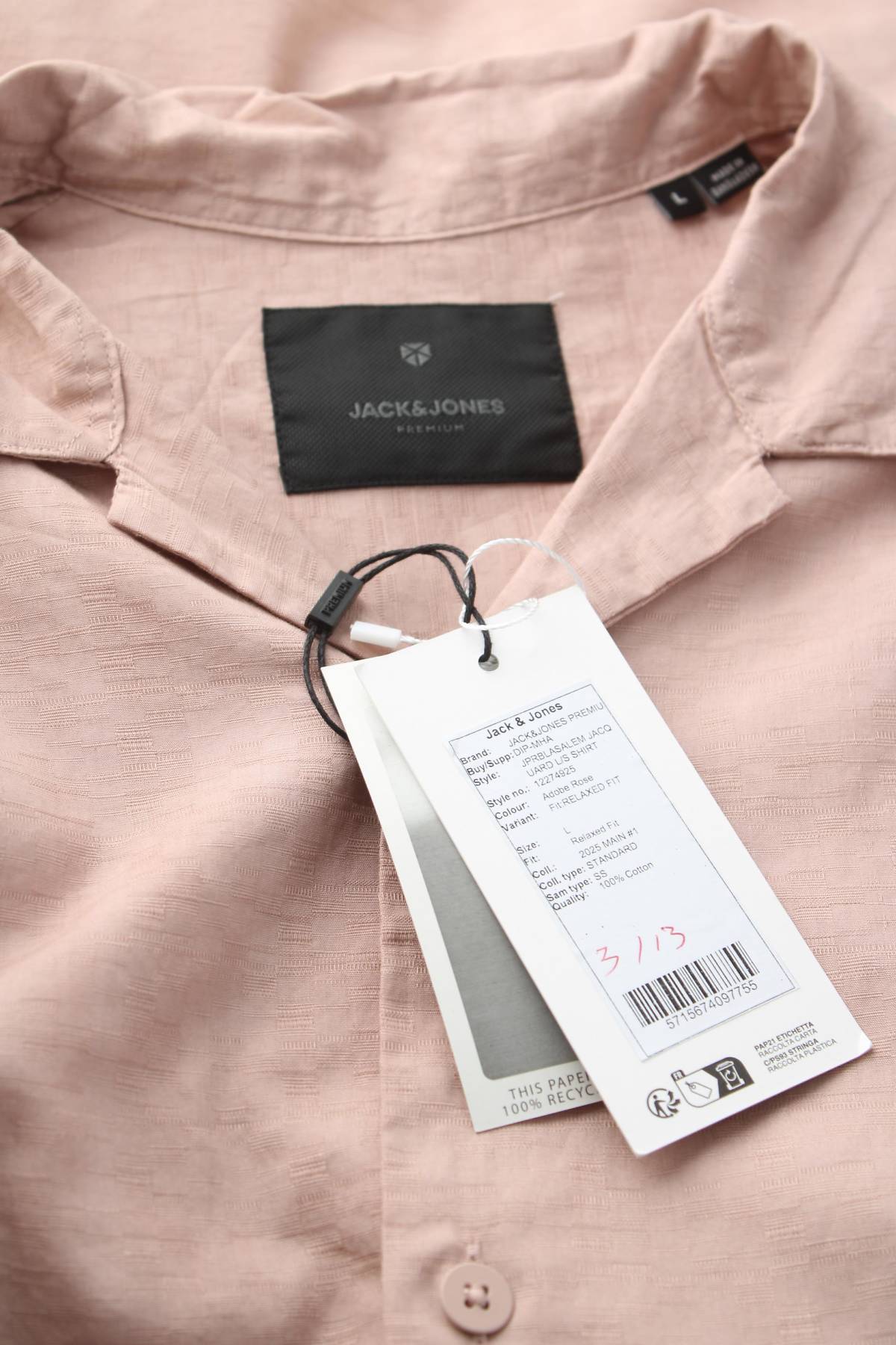 Мъжка риза Jack & Jones Premium3