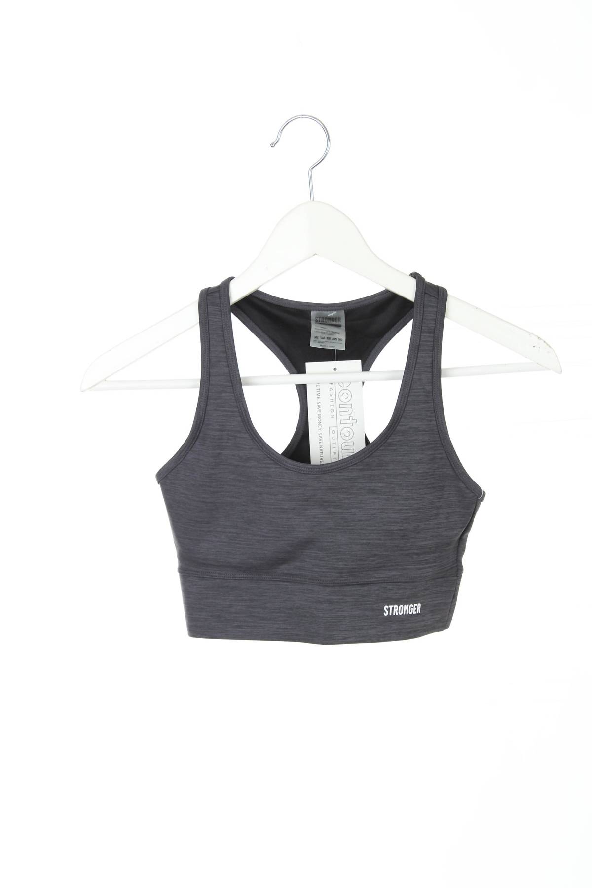 Σουτιέν Stronger1