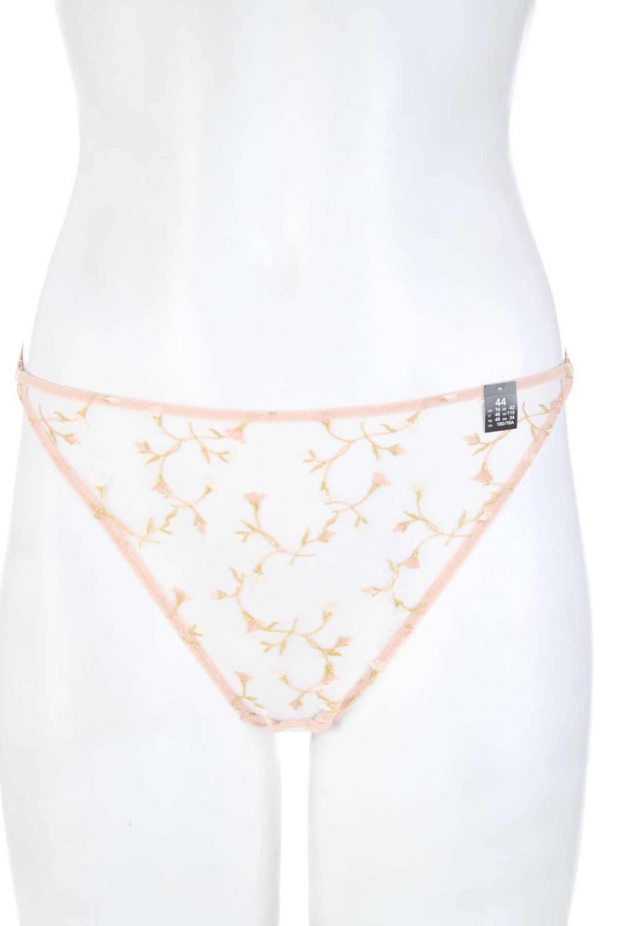 Μπικίνι Etam1