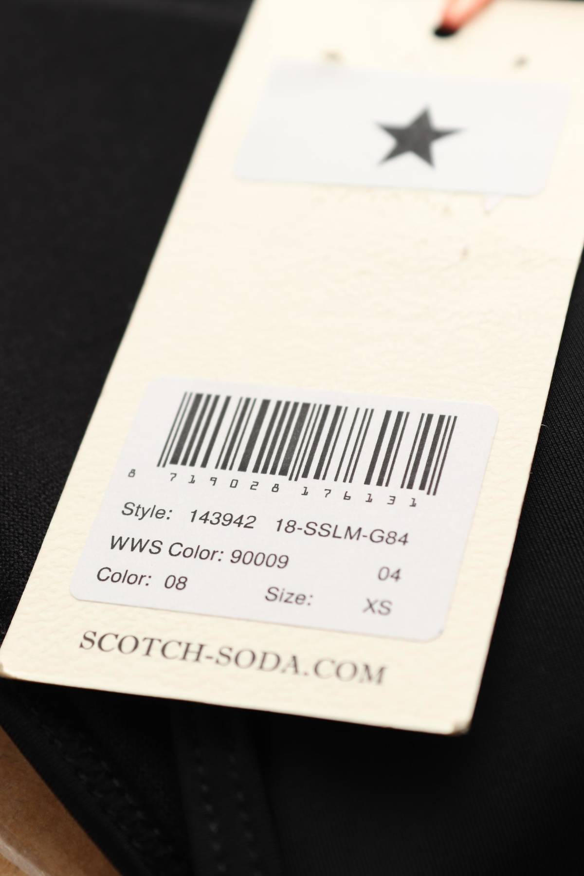 Бански горнище Scotch & Soda3 - Contour.bg Бански горнище Scotch & Soda3
