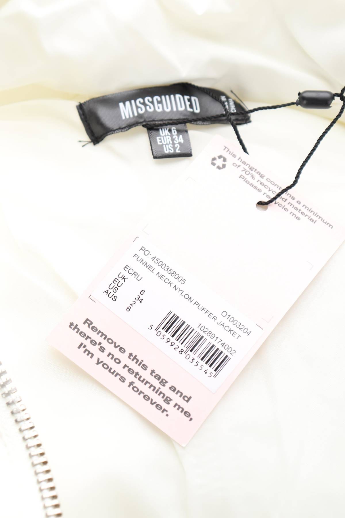 Дамско яке Missguided4