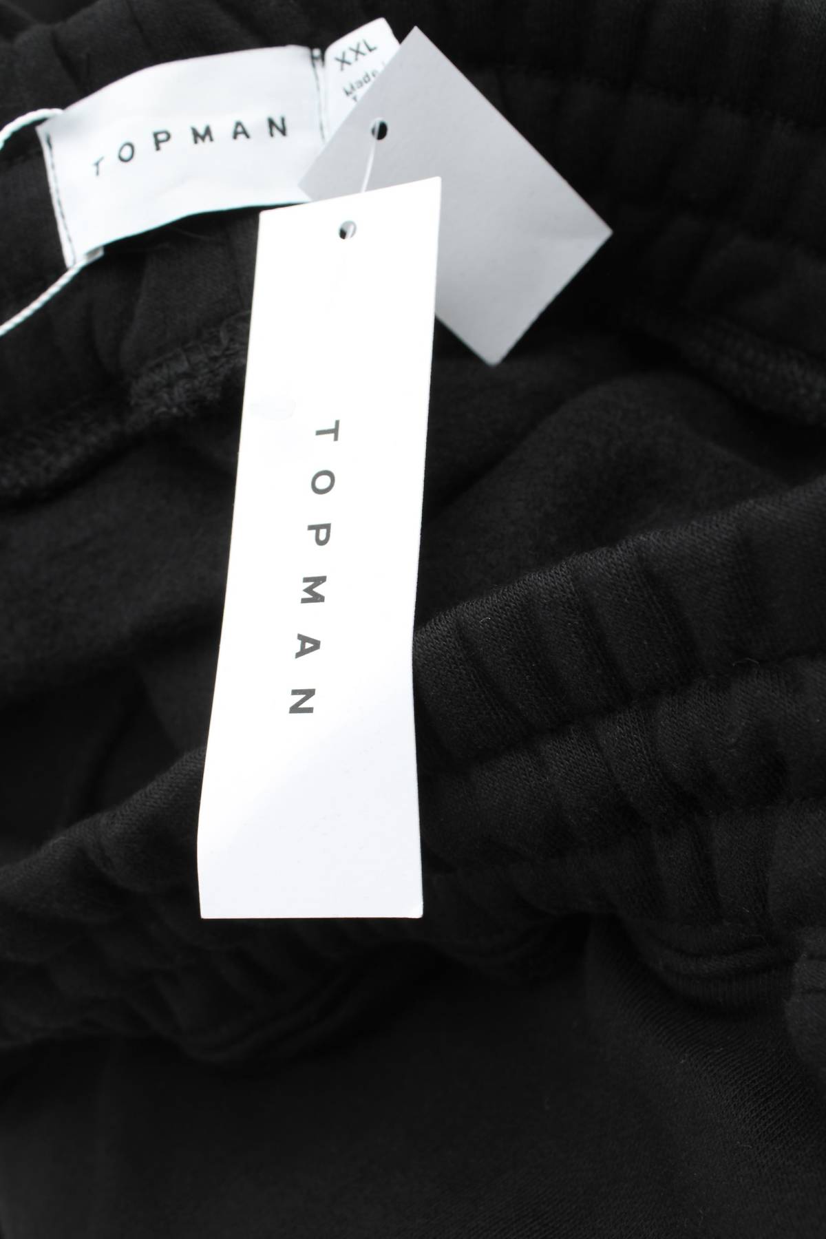 Ανδρικό αθλητικό παντελόνι Topman3