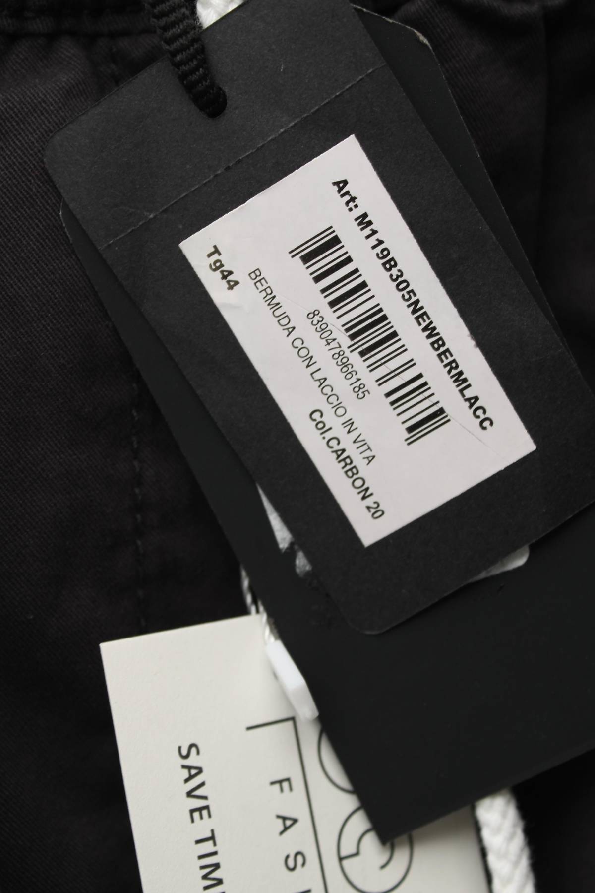Ανδρικό σορτσάκι Liu Jo3 - Contourshop.gr Ανδρικό σορτσάκι Liu Jo3