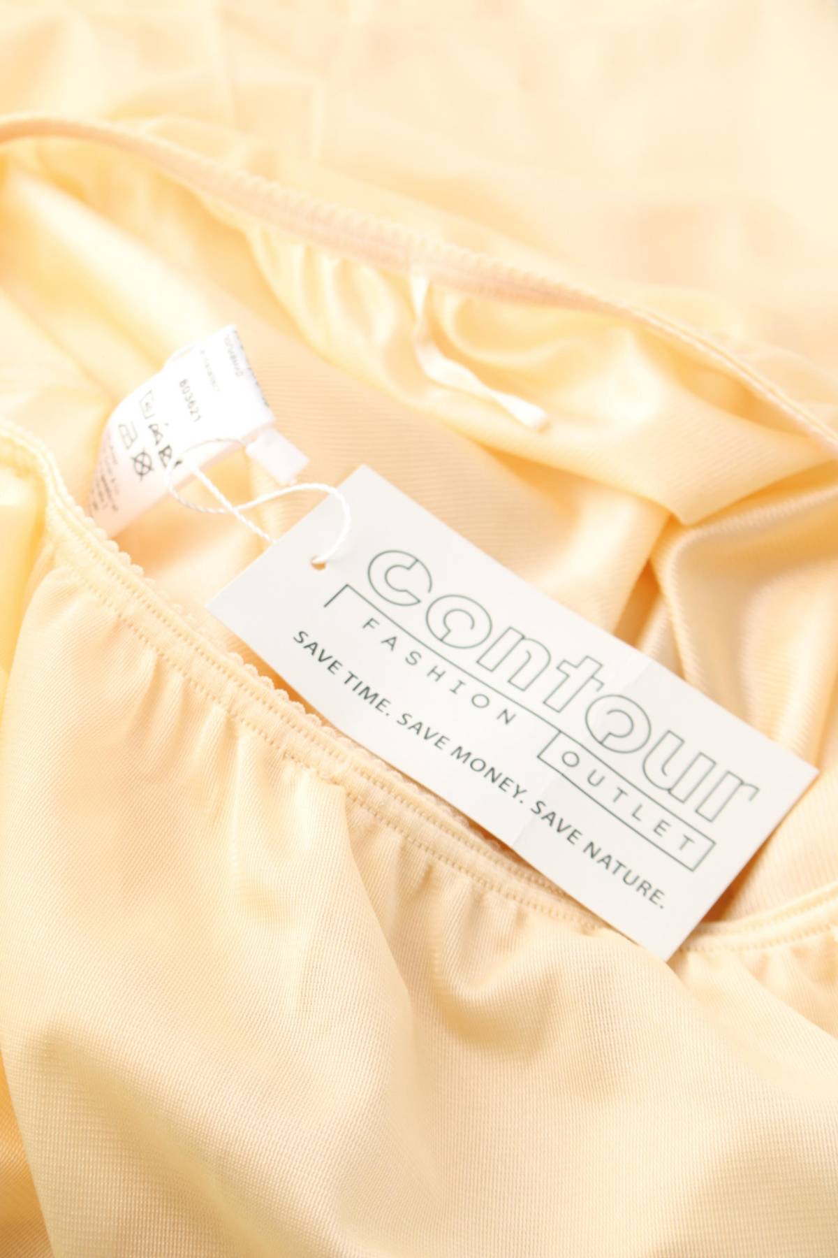 Оформящо бельо Naturana3