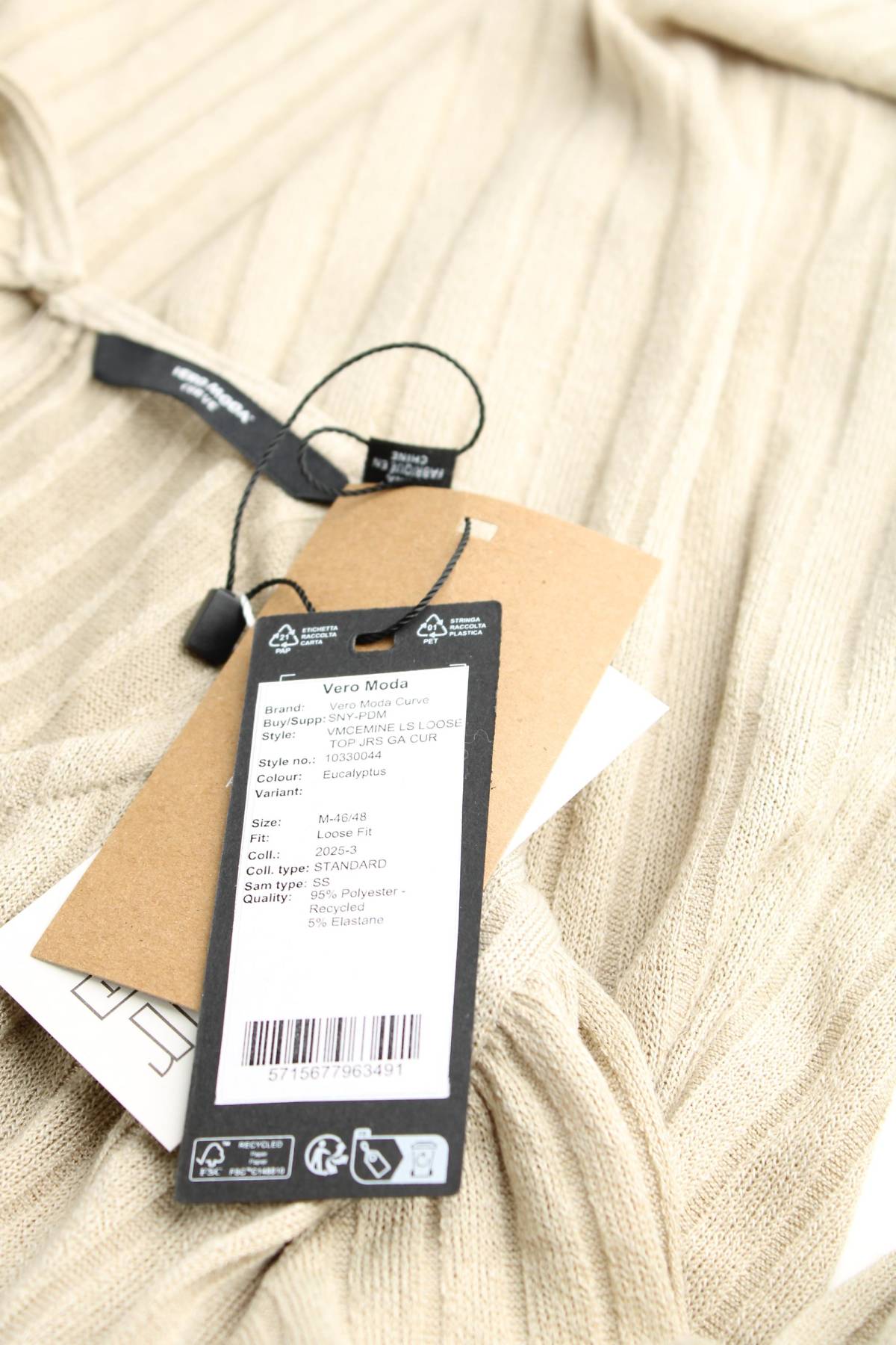 Дамска блуза Vero Moda3