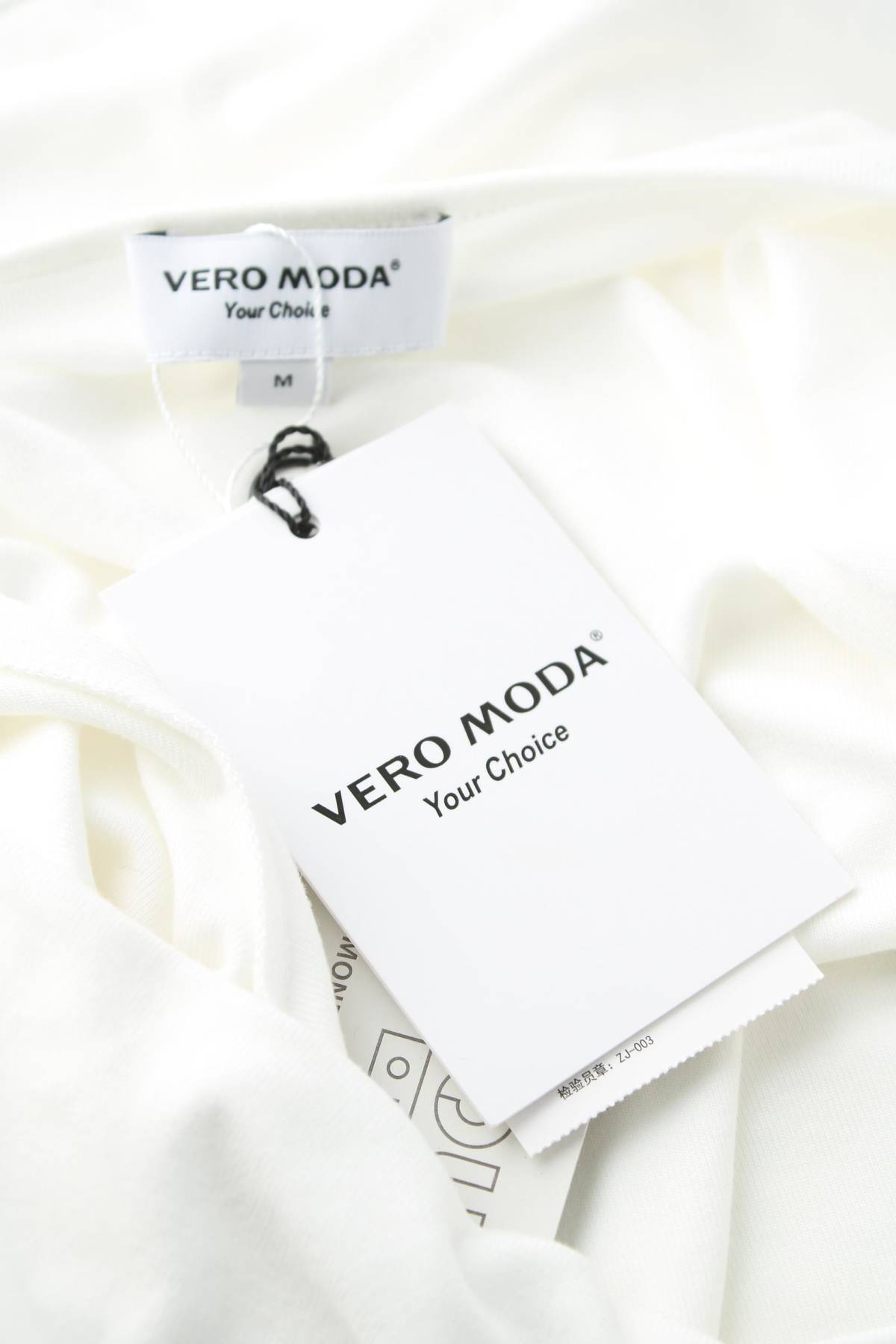 Дамска блуза Vero Moda3 - Contour.bg Дамска блуза Vero Moda3