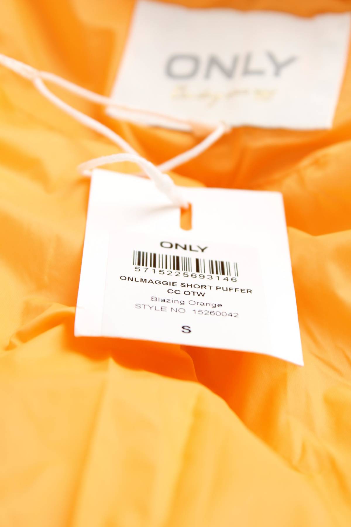 Дамско яке Only4